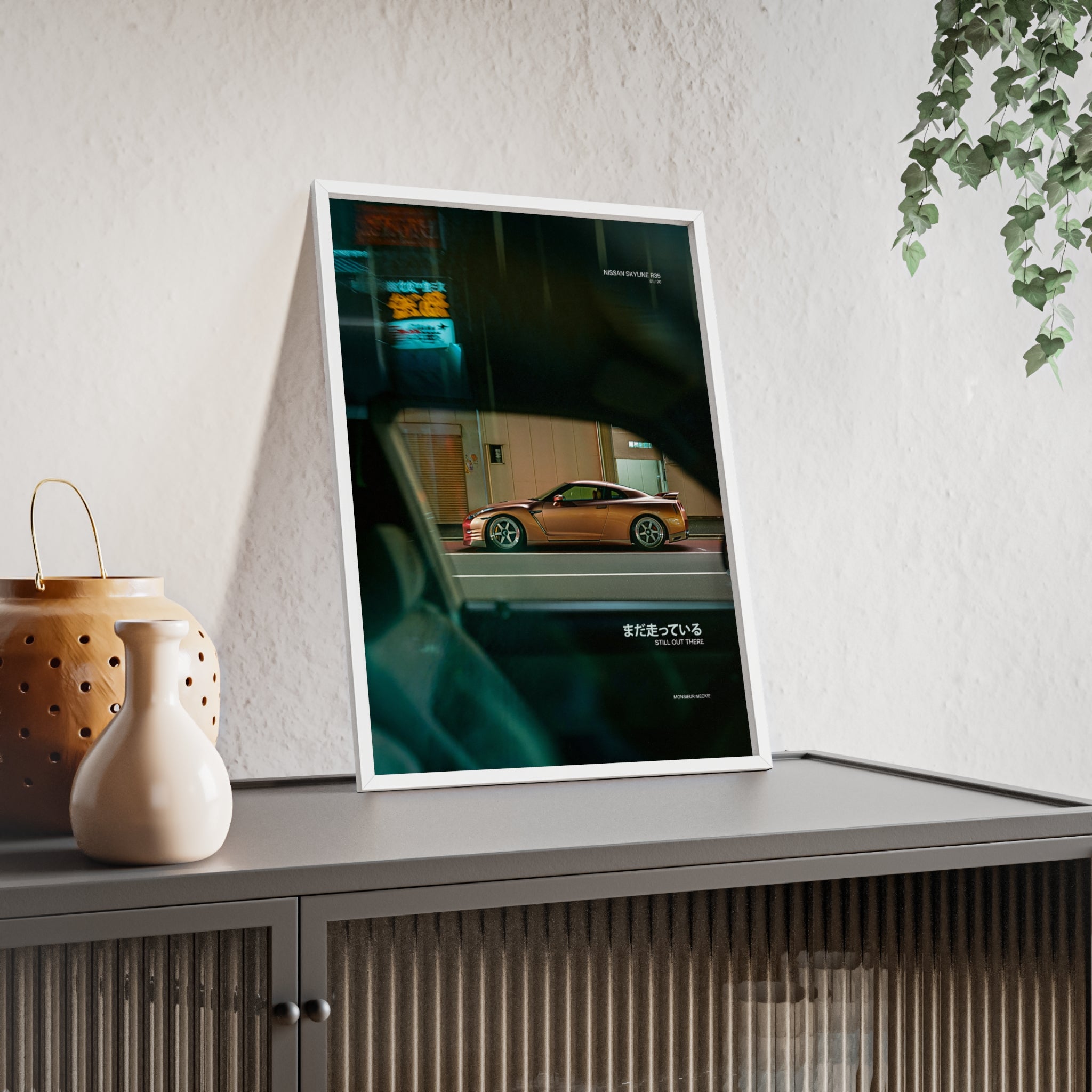 Skyline R35 – Still out there (LIMITED)