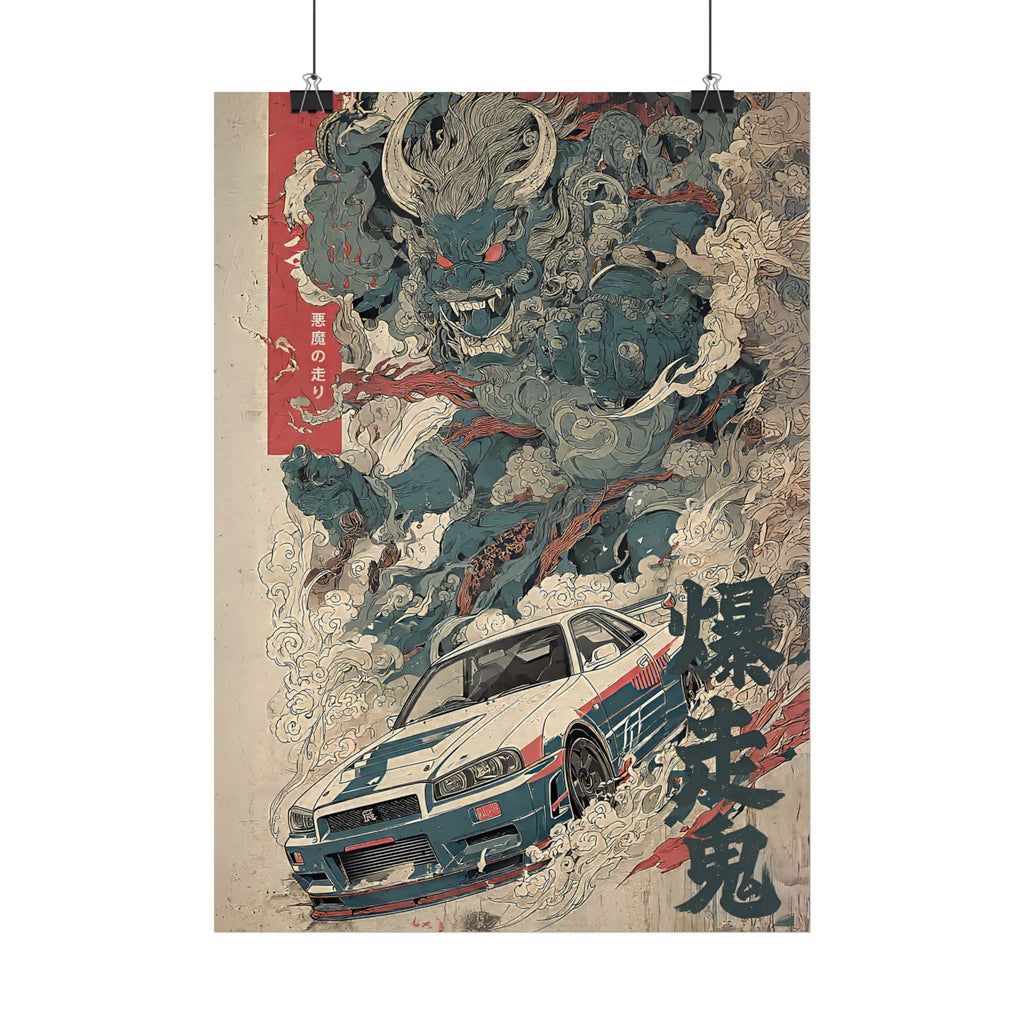 Nissan Skyline R34 Demon Japanese Art Poster (EU)