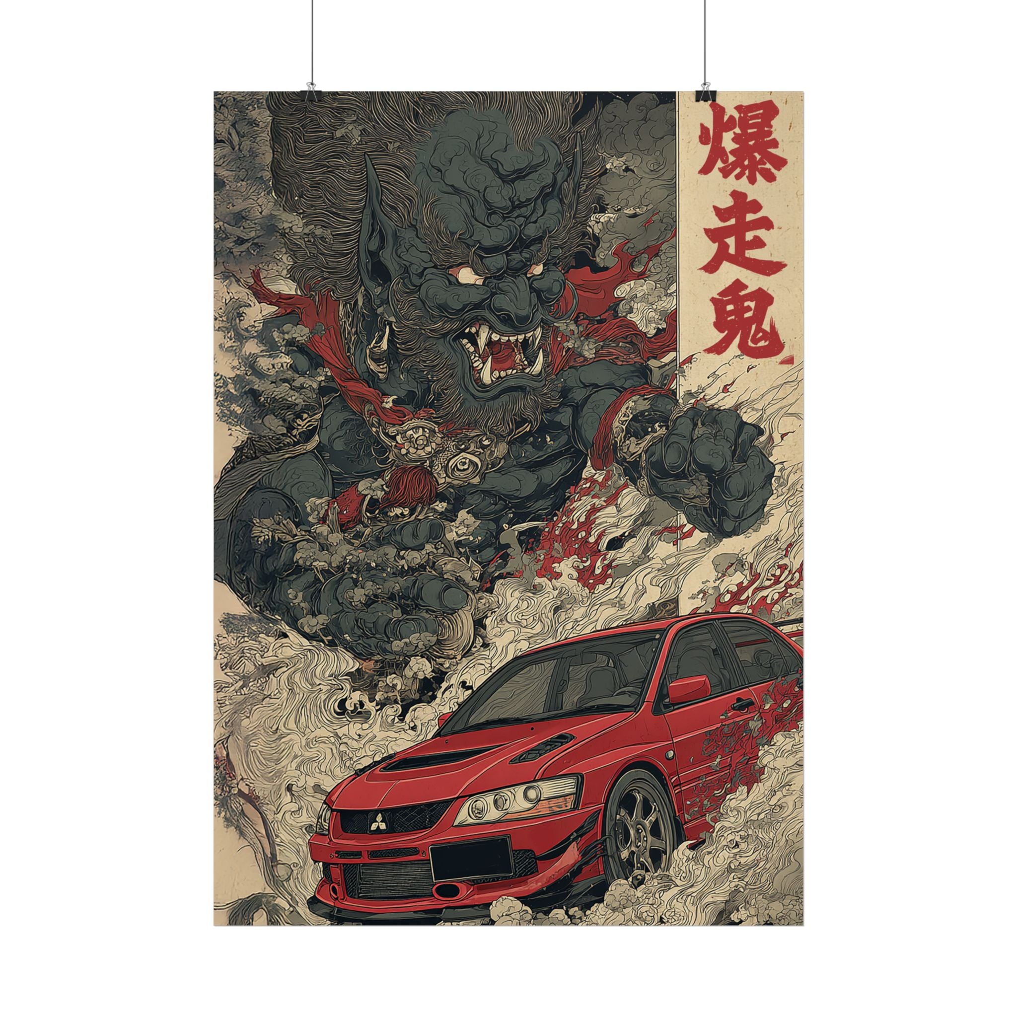 Mitsubishi Evolution Demon Japanese Art Poster (EU)
