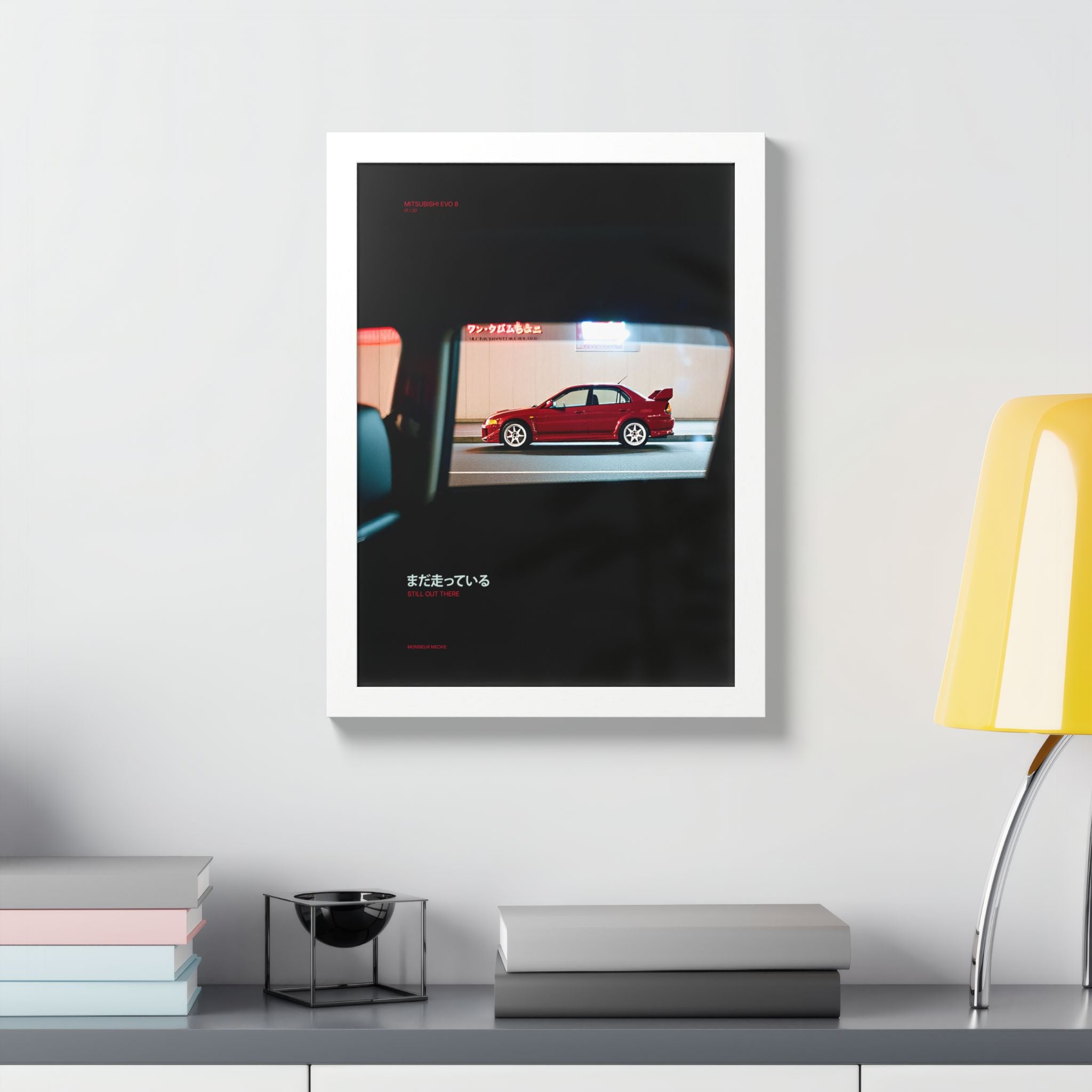 Mitsubishi Evo 8 – Still out there (Limited)