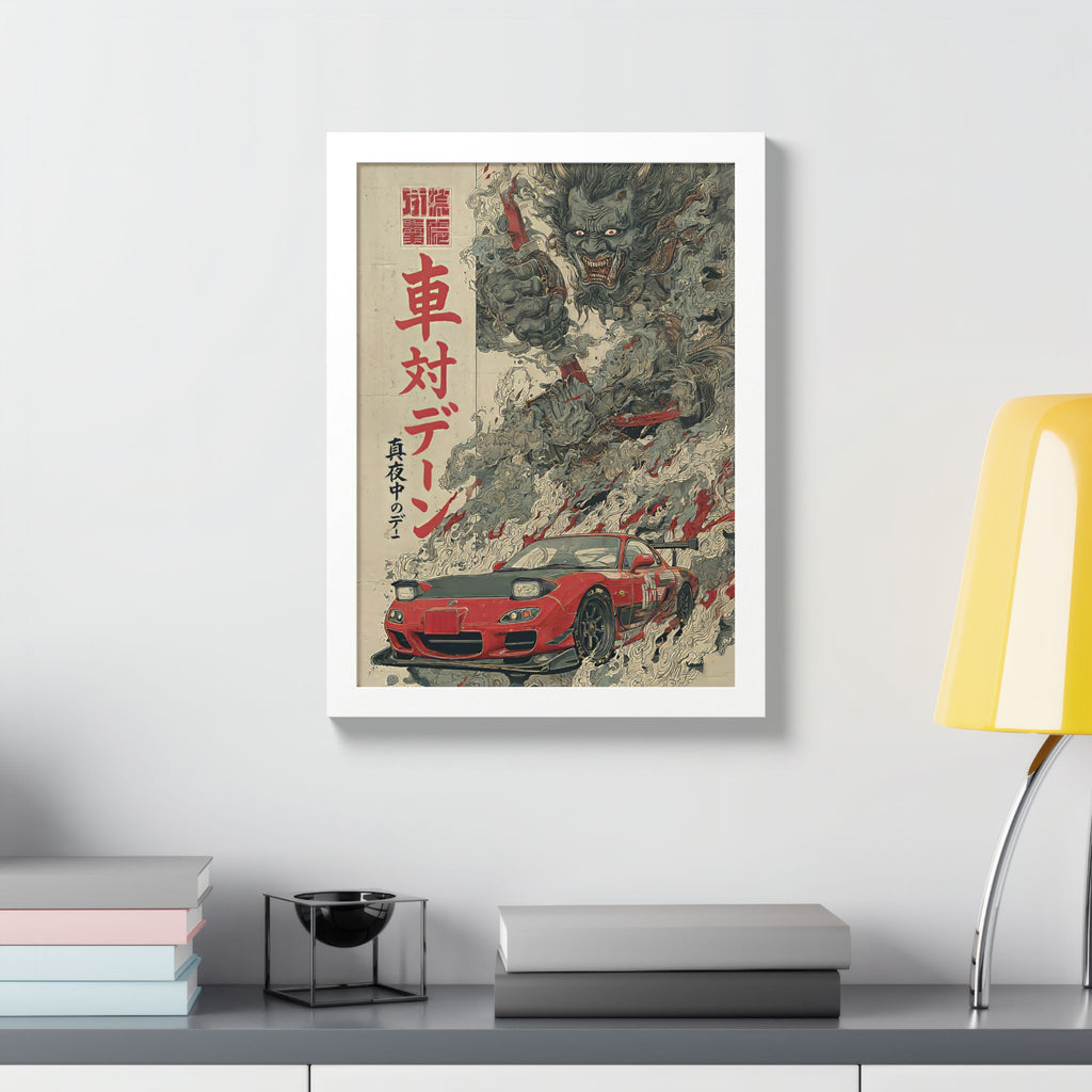 Framed Mazda RX7 Demon Japanese Art Print