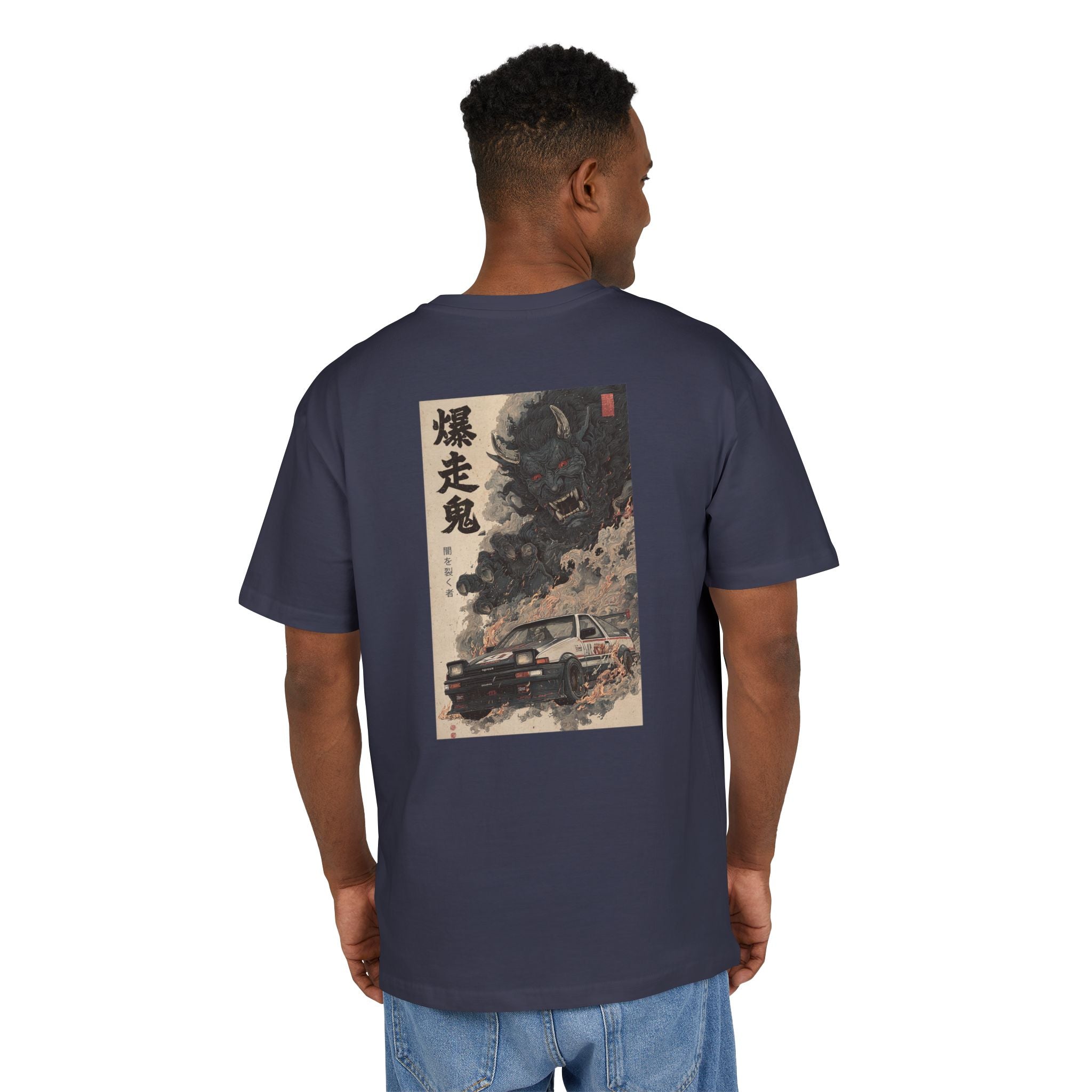 Toyota AE86 Demon Print Vintage-Inspired Unisex T-Shirt (EU)