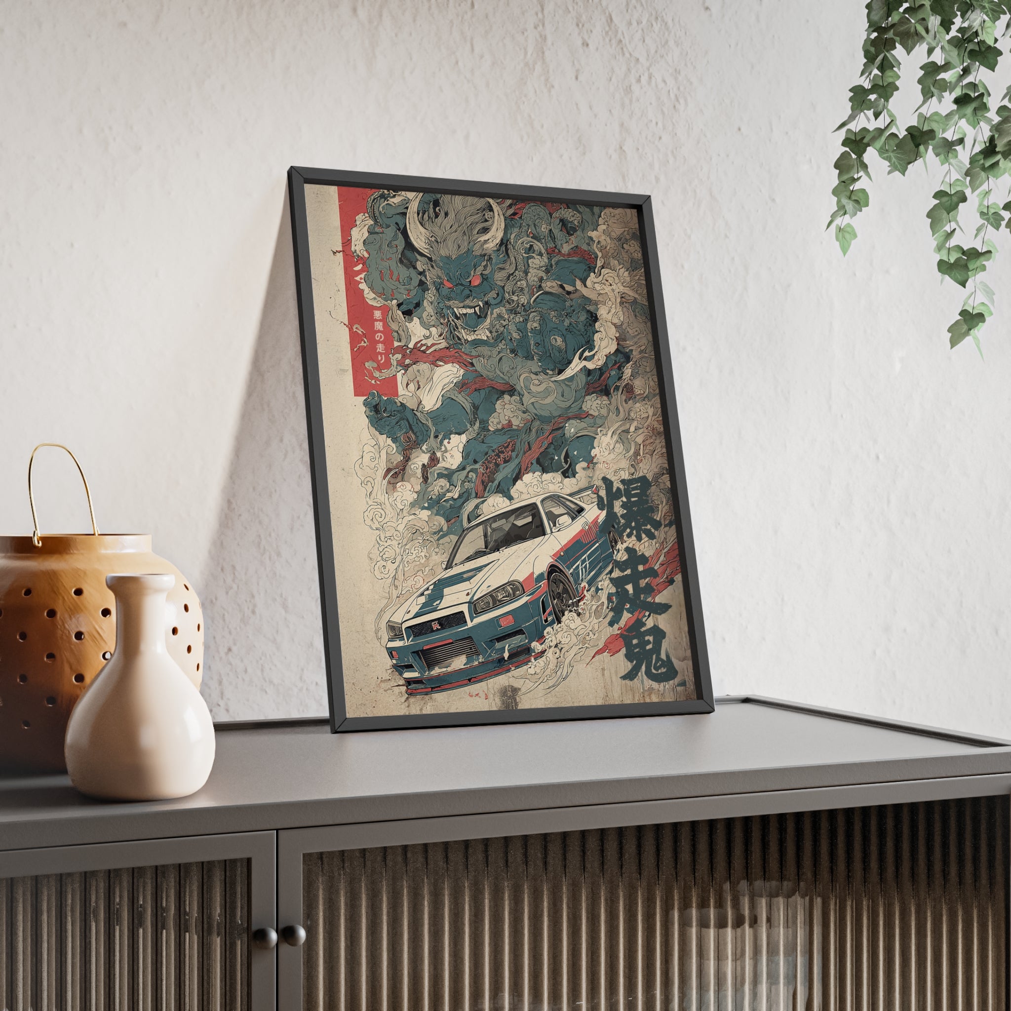 Framed Nissan Skyline R34 Demon Japanese Art Print (EU)