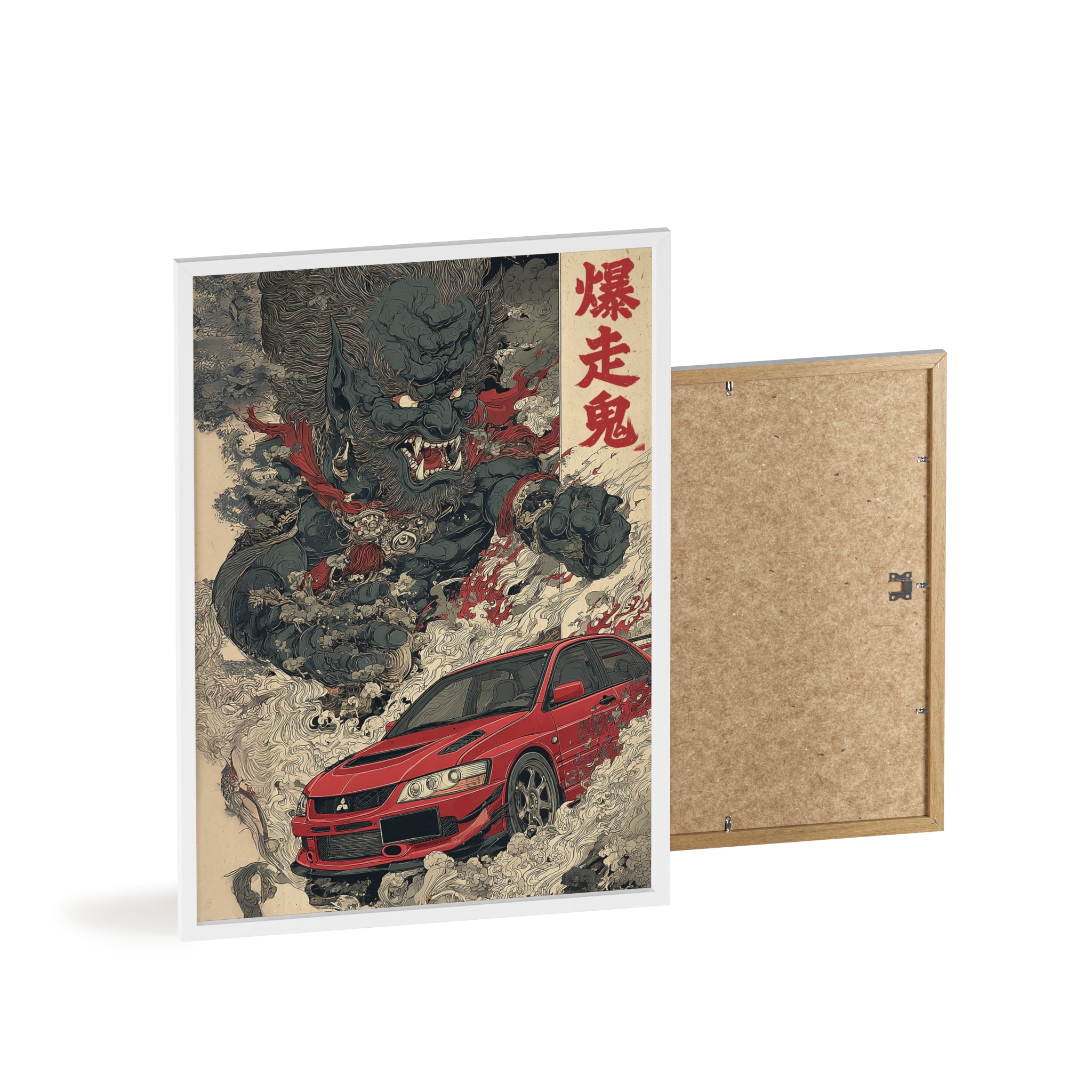 Framed Mitsubishi Evo Demon Japanese Art Print (EU)