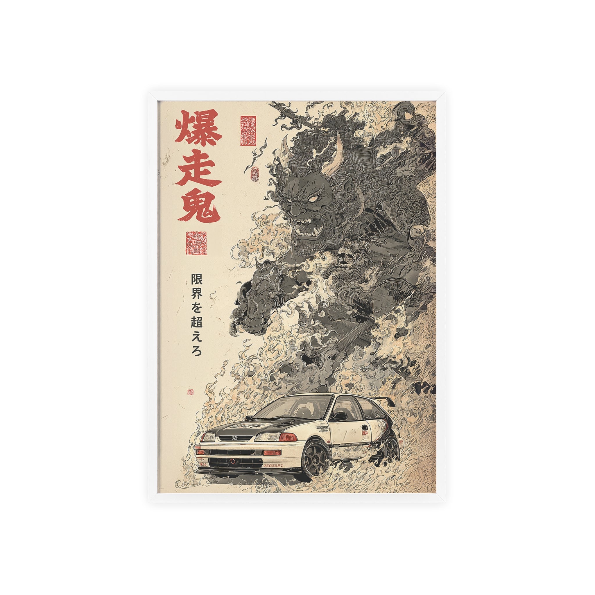 Framed Honda Civic Demon Japanese Art Print (EU)