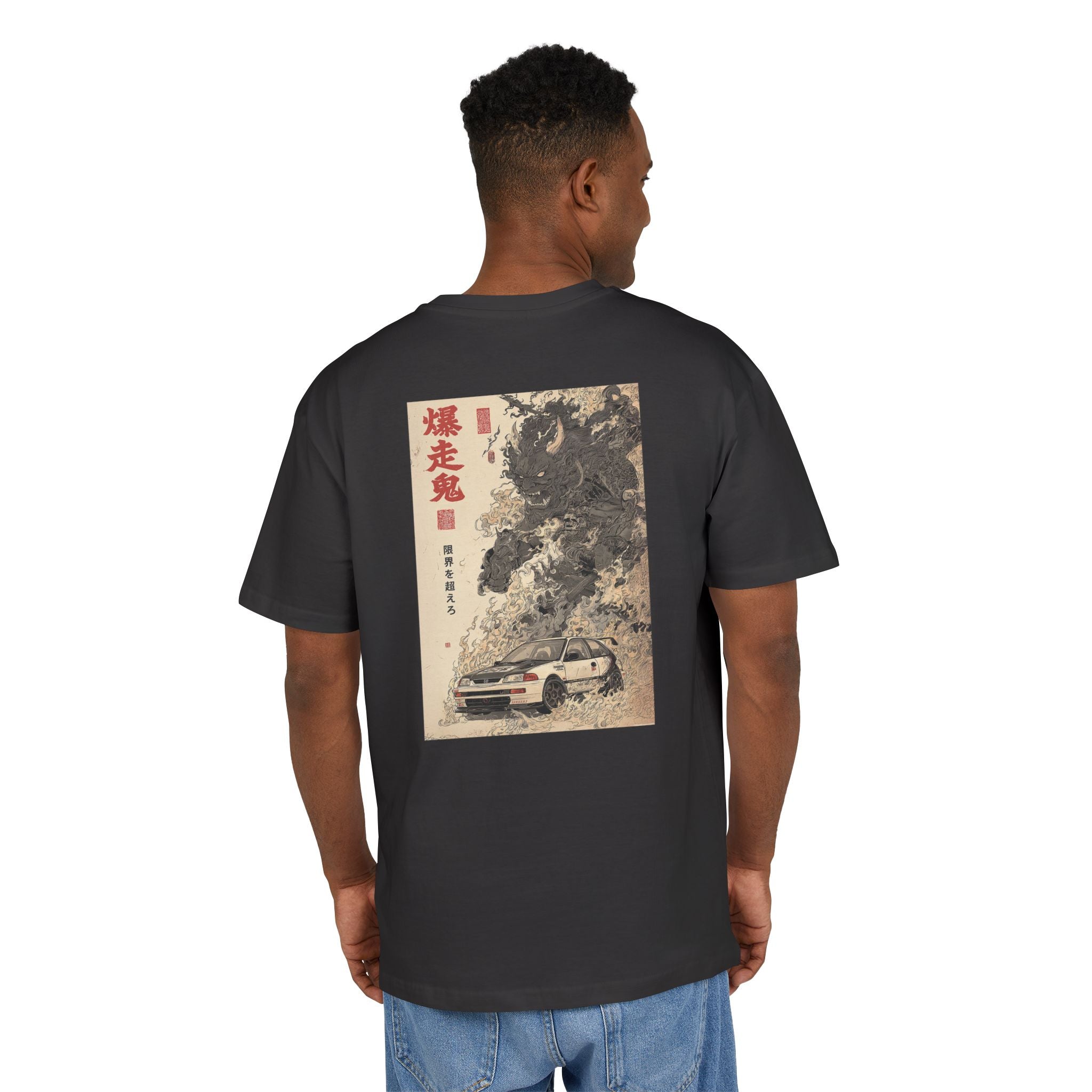 Honda Civic Demon Print Vintage-Inspired Unisex T-Shirt (EU)