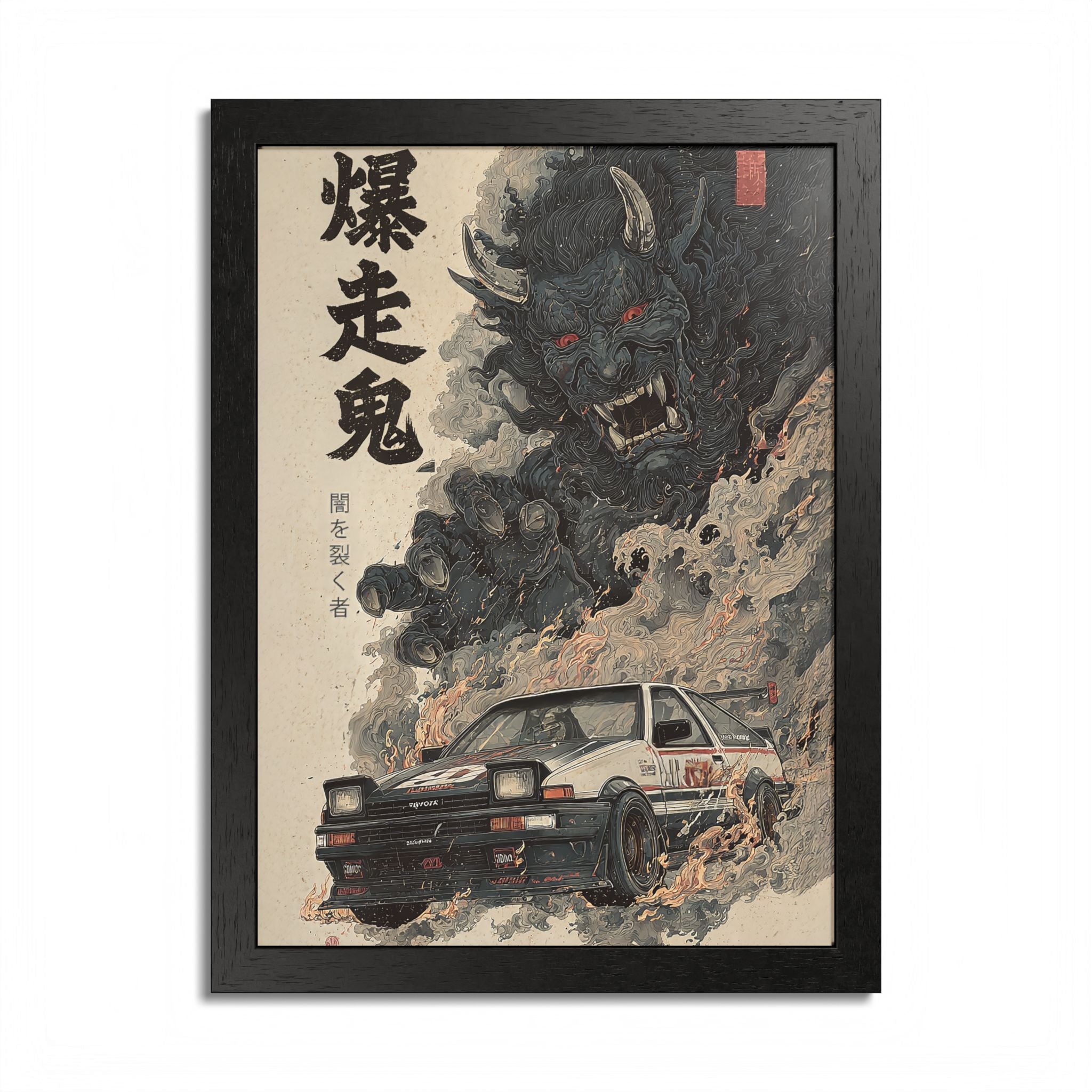 Framed Toyota AE86 Demon Japanese Art Print