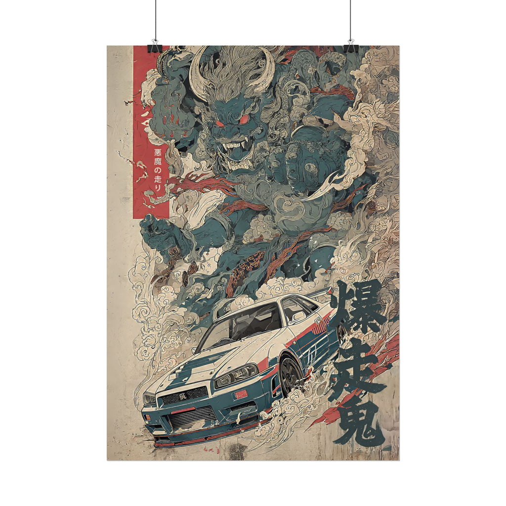 Skyline R34 Demon Japanese Art Poster