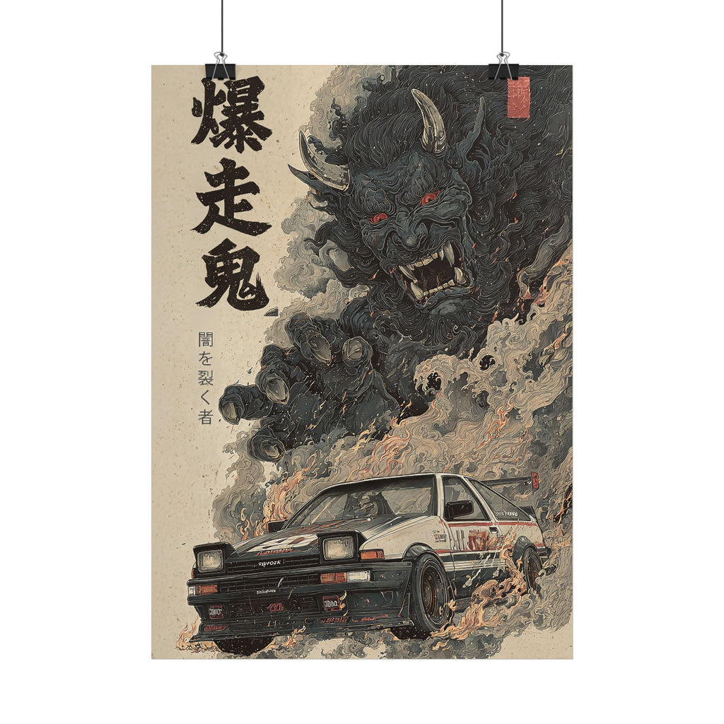 Toyota AE86 Demon Japanese Art Poster (EU)