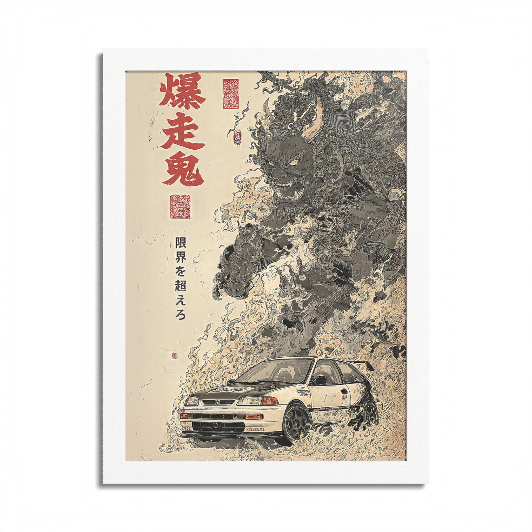 Framed Honda Civic Demon Japanese Art Print