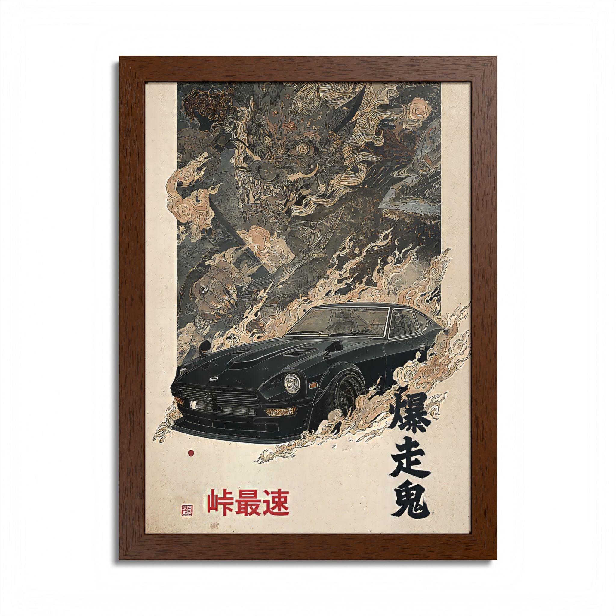 Framed Datsun Fairlady Z Demon Japanese Art Print