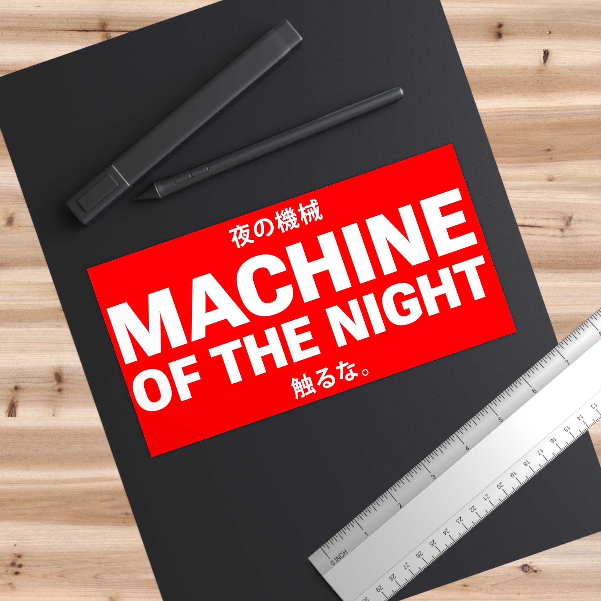 Machine of the Night Bumper Stickers for Car Enthusiasts