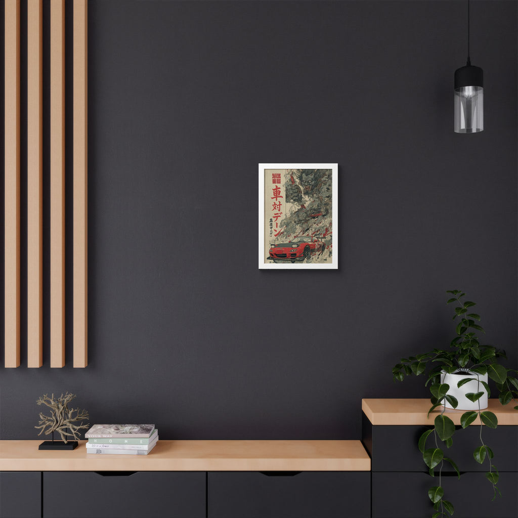 Framed Mazda RX7 Demon Japanese Art Print