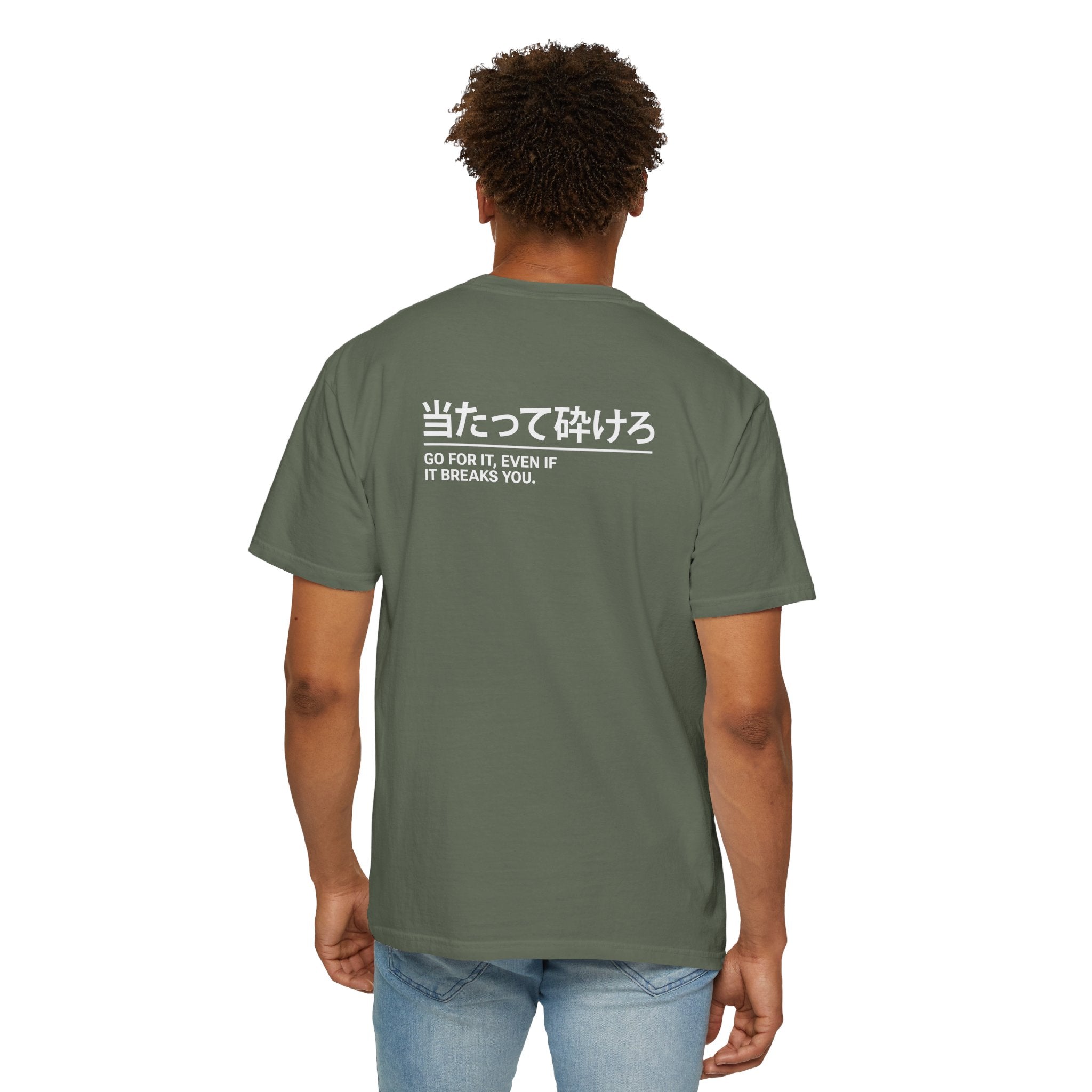 Go for it, even if it breaks you – Japanese Car Culture T-Shirt