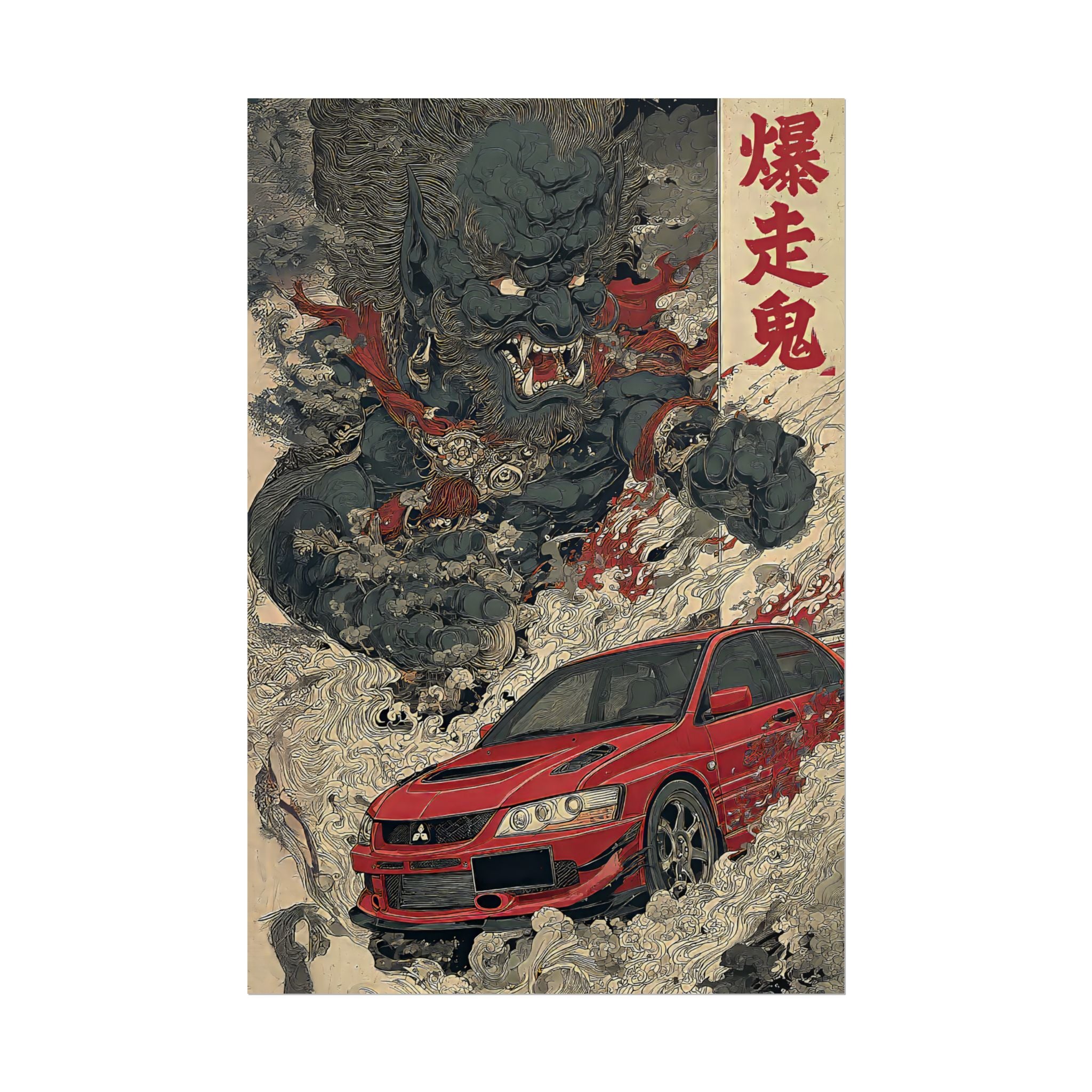 Mitsubishi Evolution Demon Japanese Art Poster