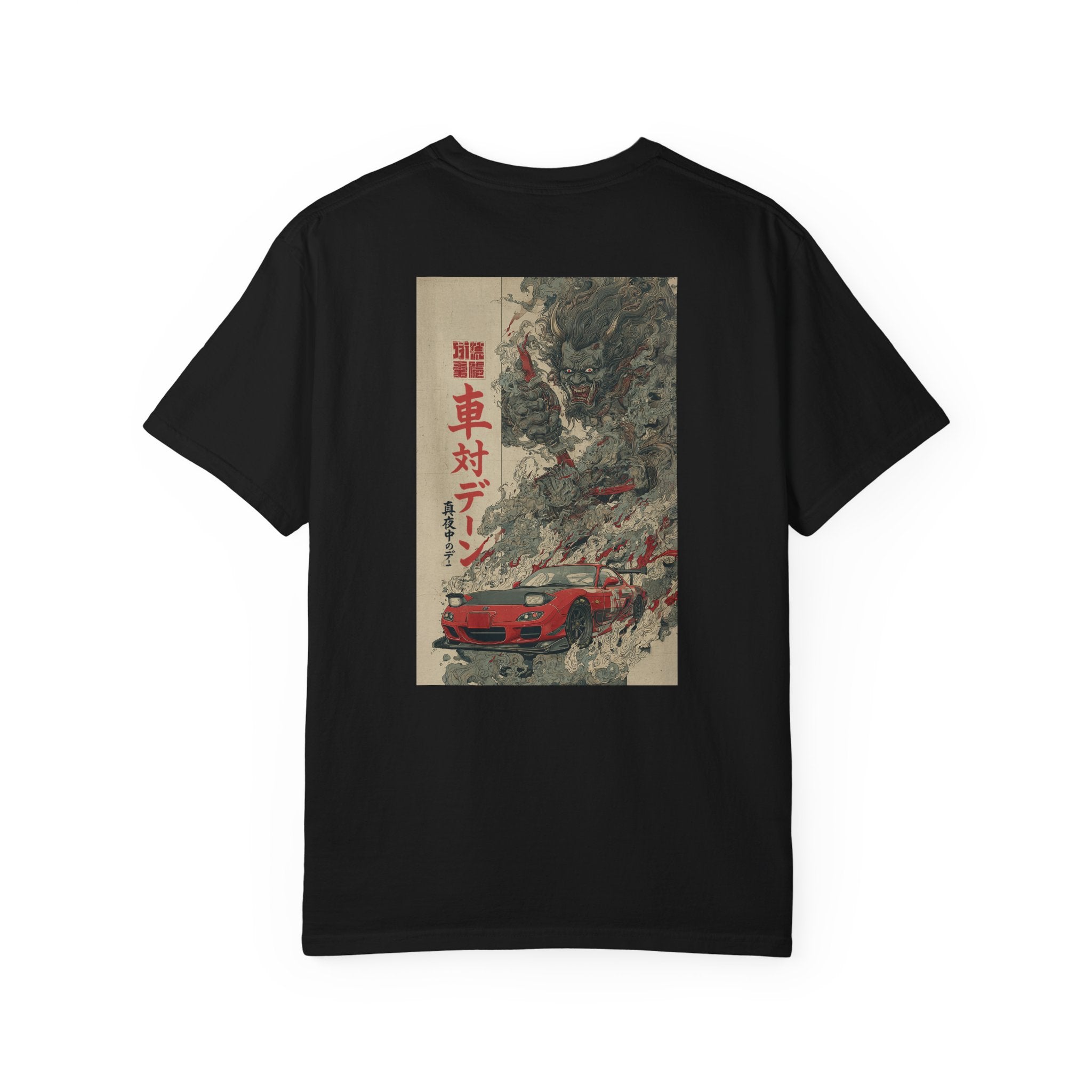 Mazda RX7 Demon Print Vintage-Inspired Unisex T-Shirt