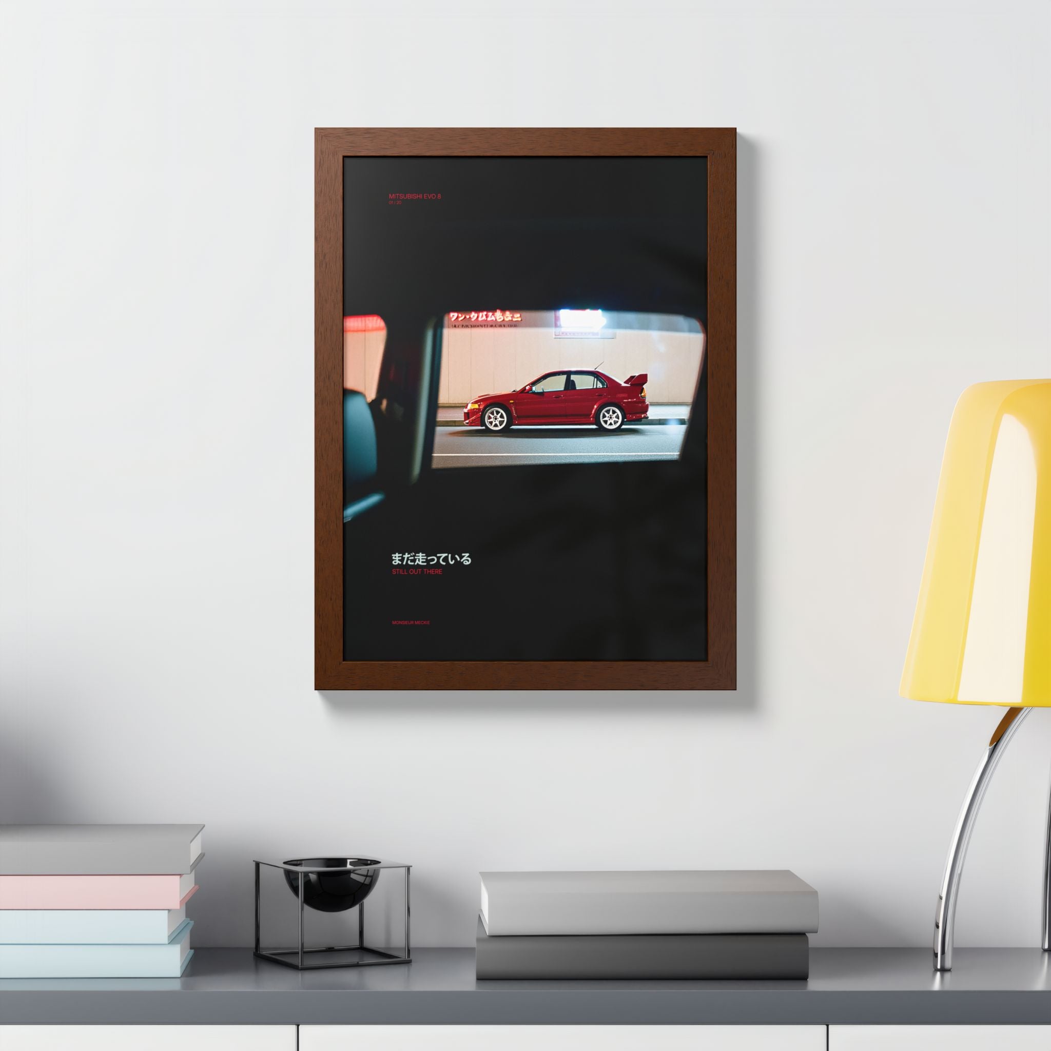 Mitsubishi Evo 8 – Still out there (Limited)