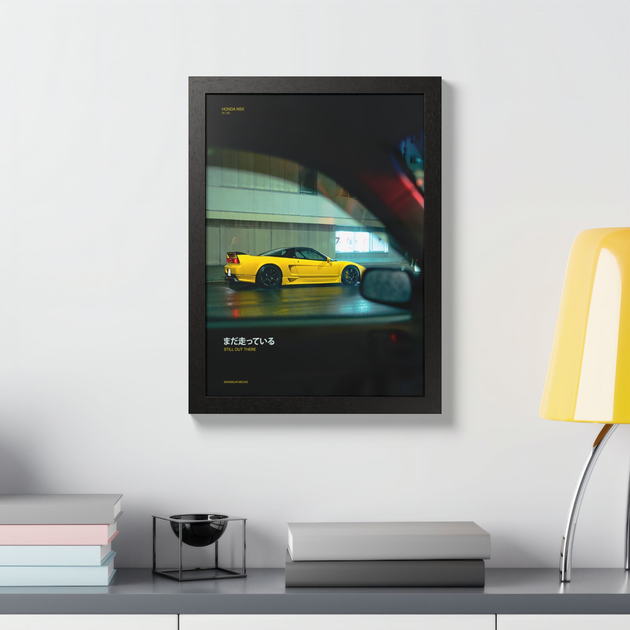 Honda NSX – Still out there (Limited)