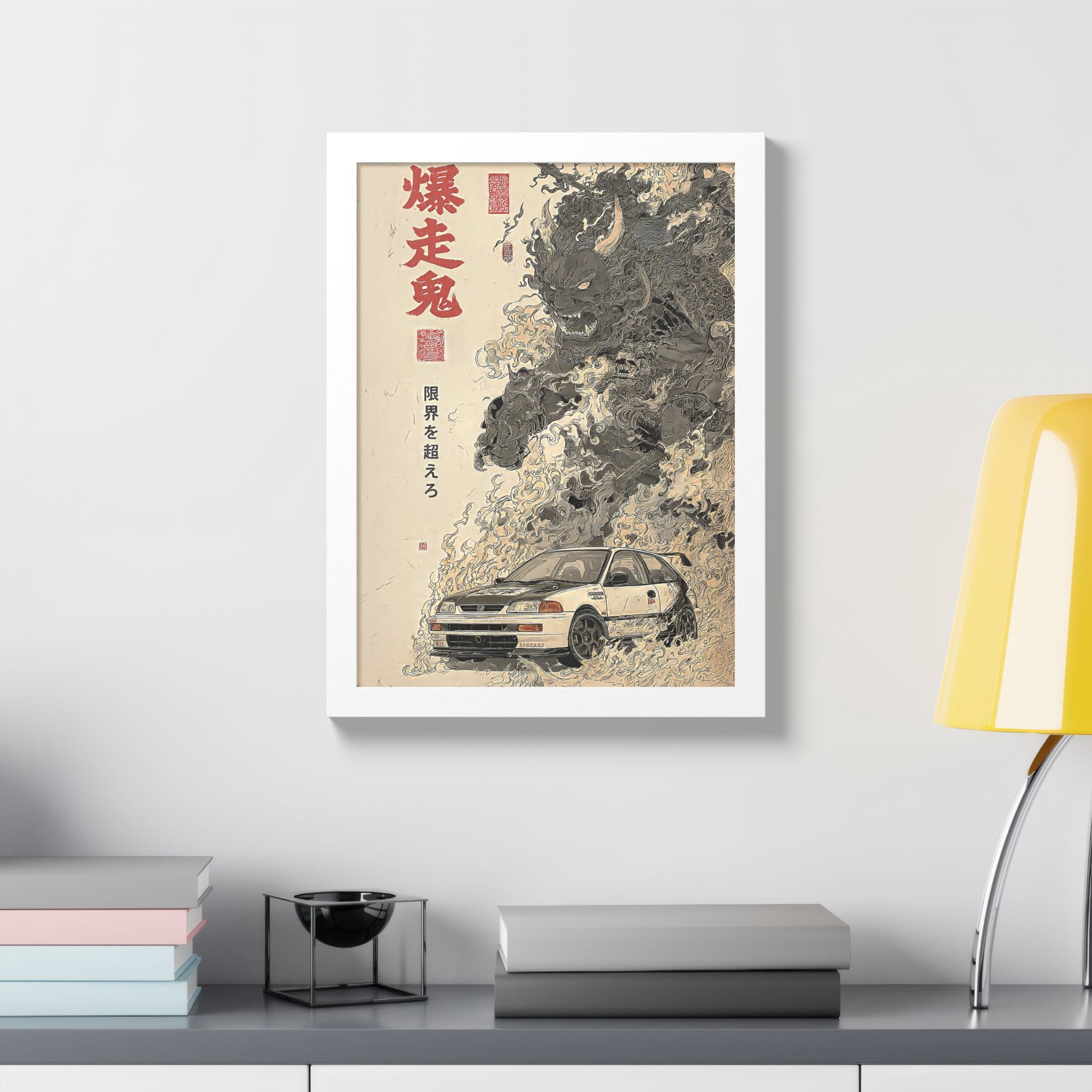 Framed Honda Civic Demon Japanese Art Print