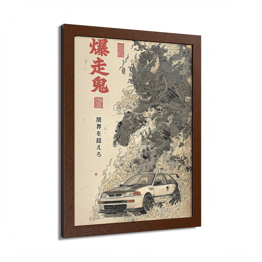 Framed Honda Civic Demon Japanese Art Print