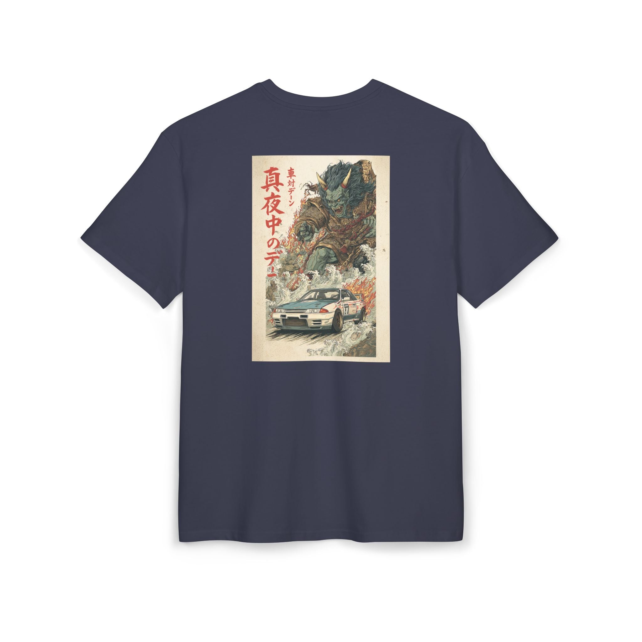 Nissan Skyline R32 Demon Print Vintage-Inspired Unisex T-Shirt (EU)