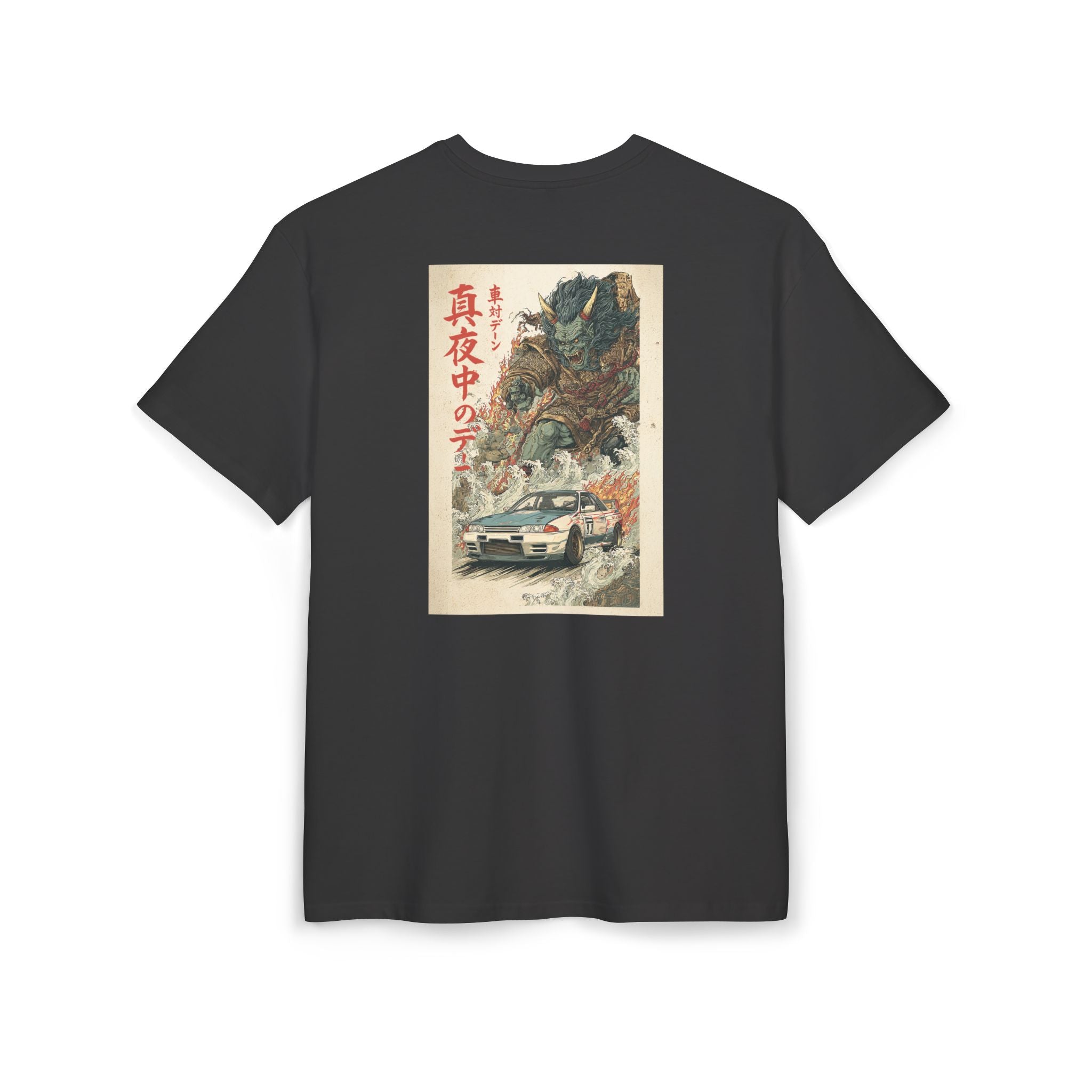 Nissan Skyline R32 Demon Print Vintage-Inspired Unisex T-Shirt (EU)
