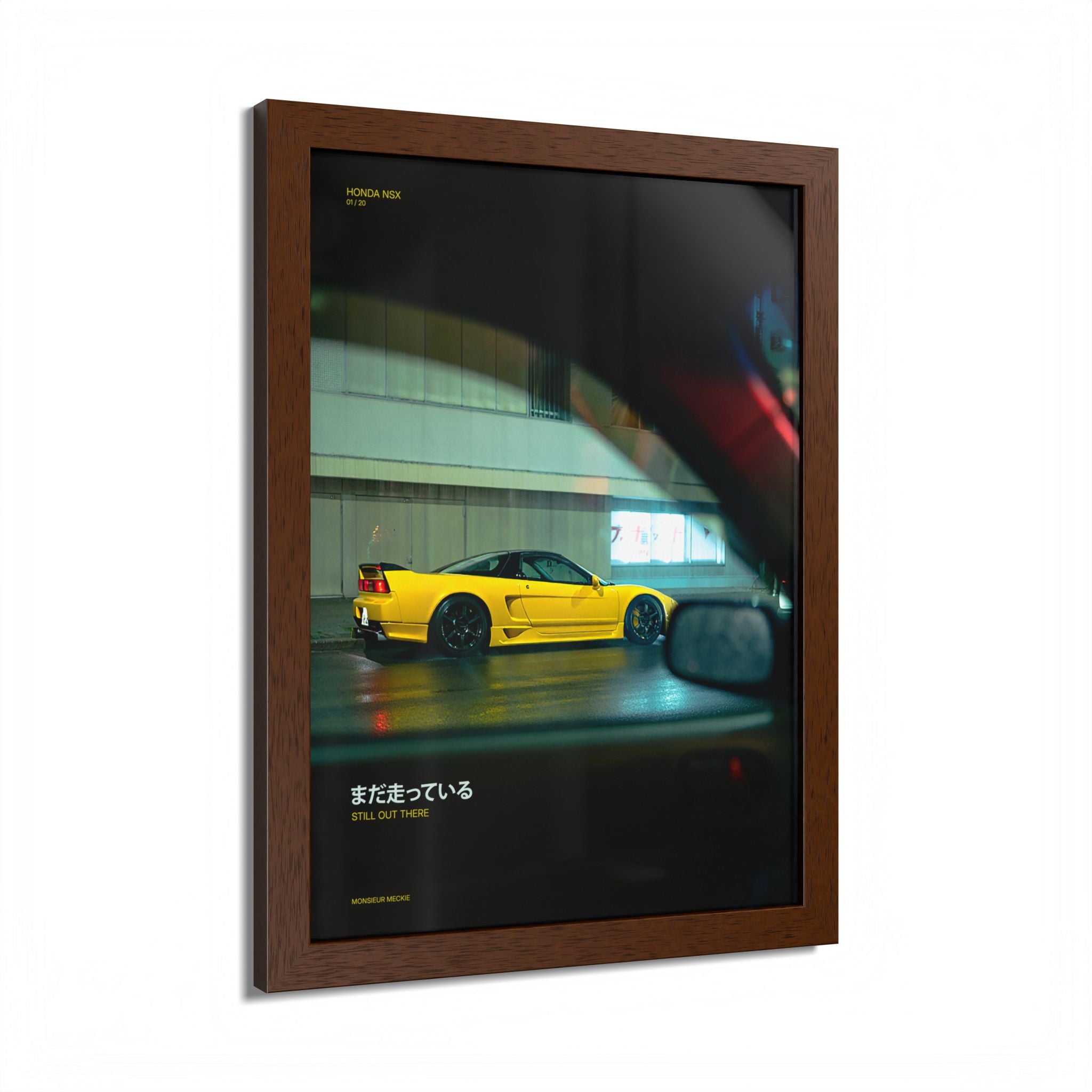 Honda NSX – Still out there (Limited)