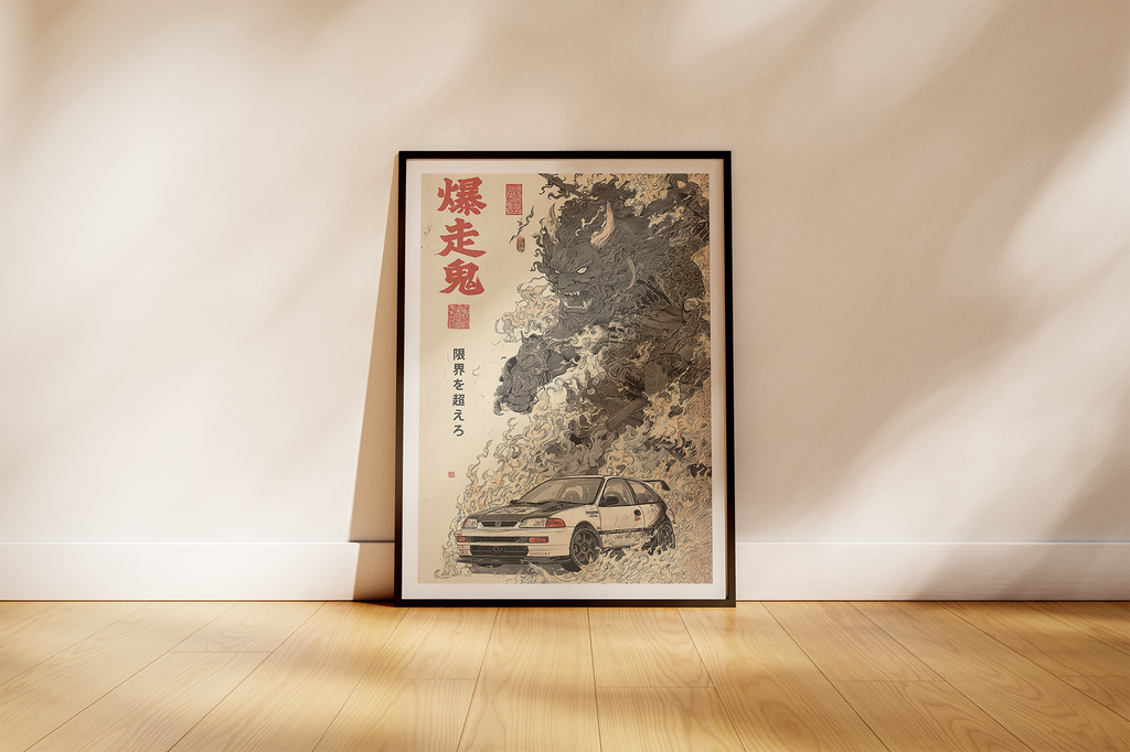 Honda Civic Demon Japanese Art Poster (EU)