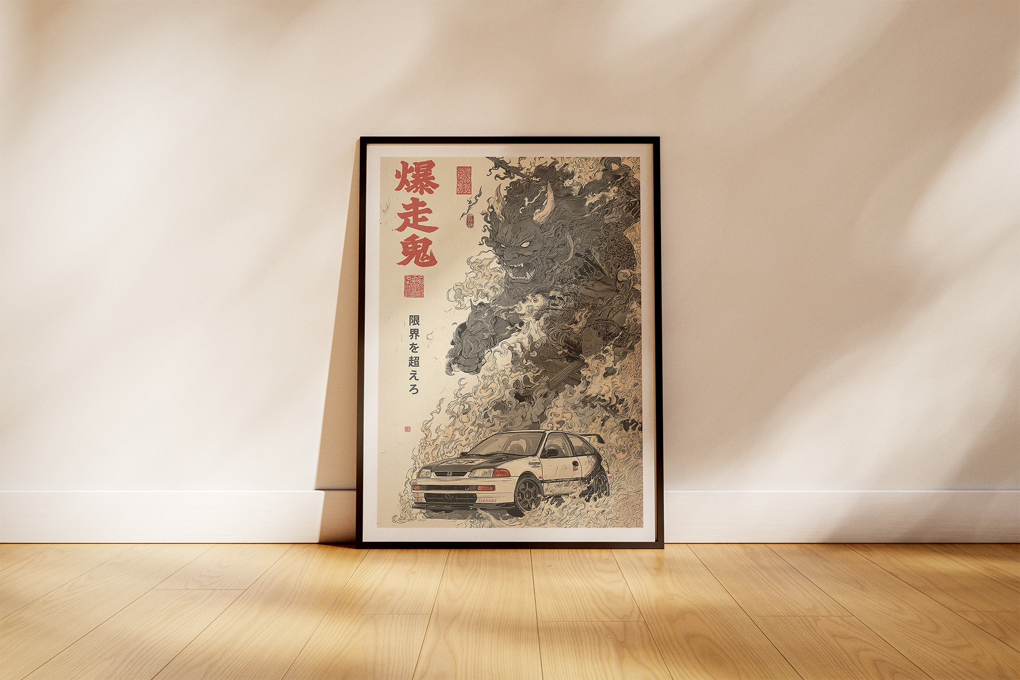 Honda Civic Demon Japanese Art Poster (EU)