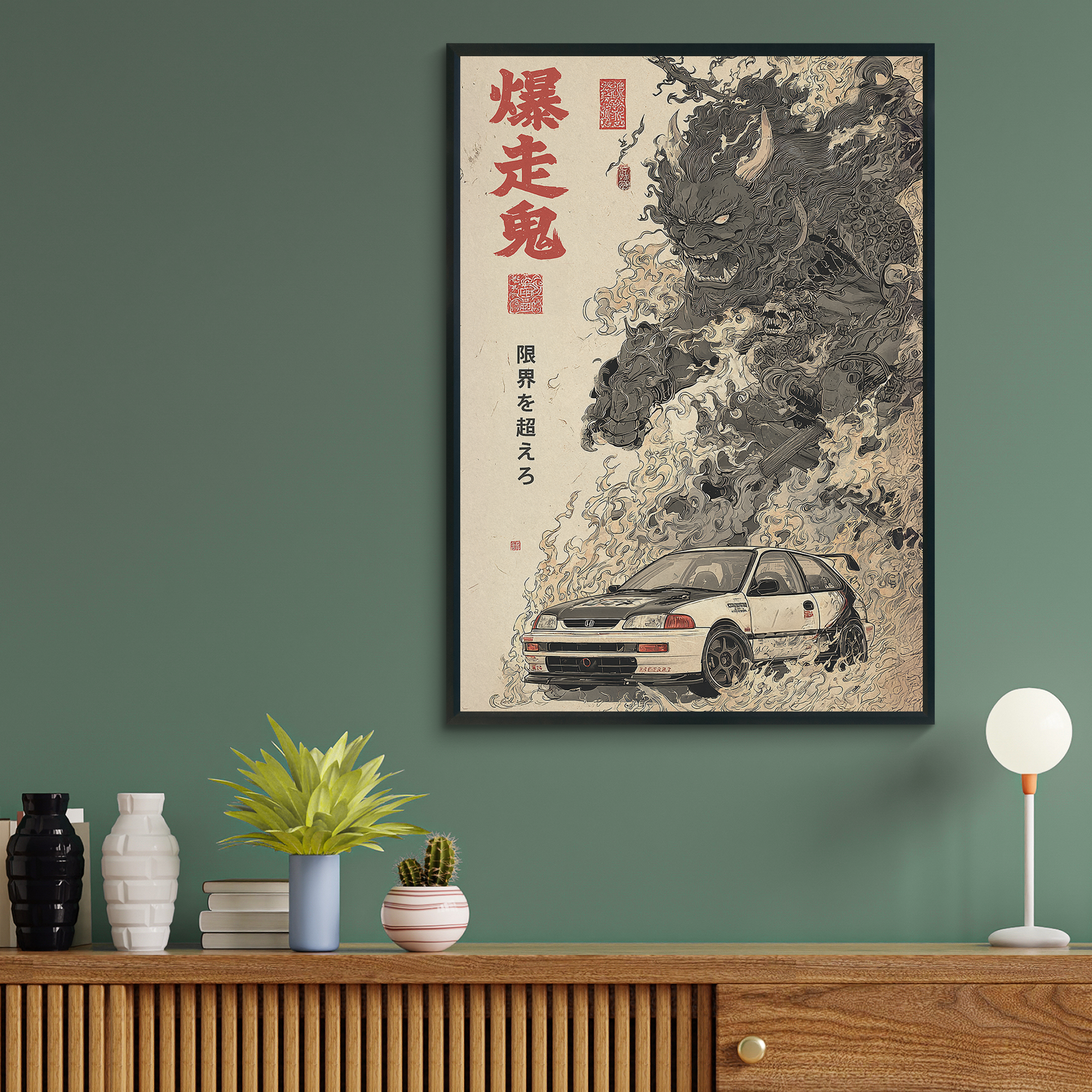 Honda Civic Demon Japanese Art Poster (EU)