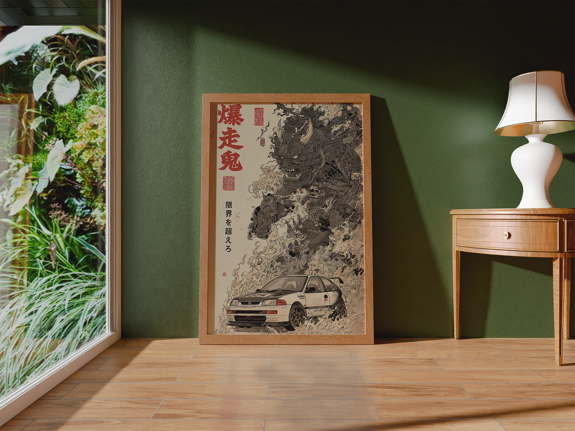 Honda Civic Demon Japanese Art Poster (EU)