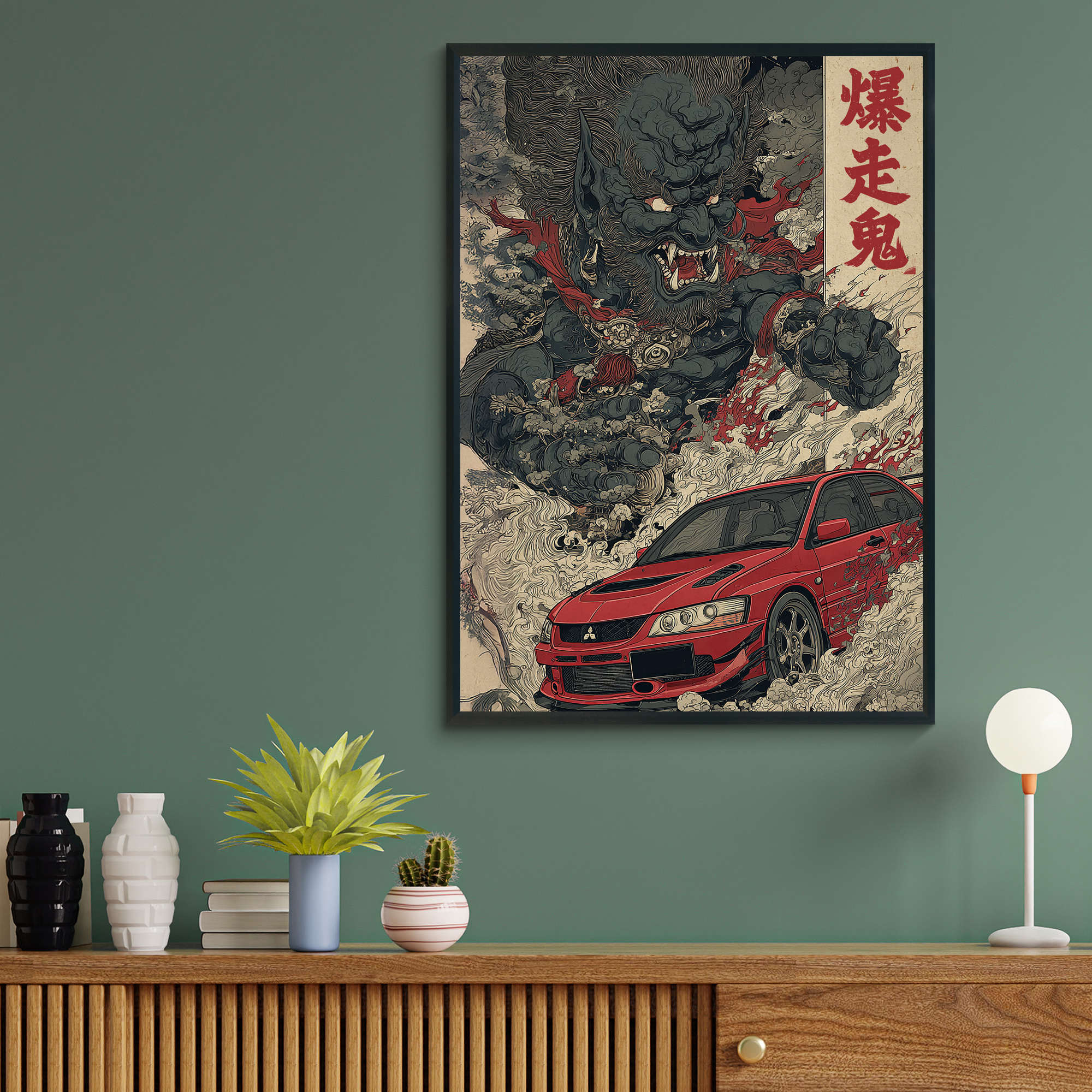 Mitsubishi Evolution Demon Japanese Art Poster (EU)