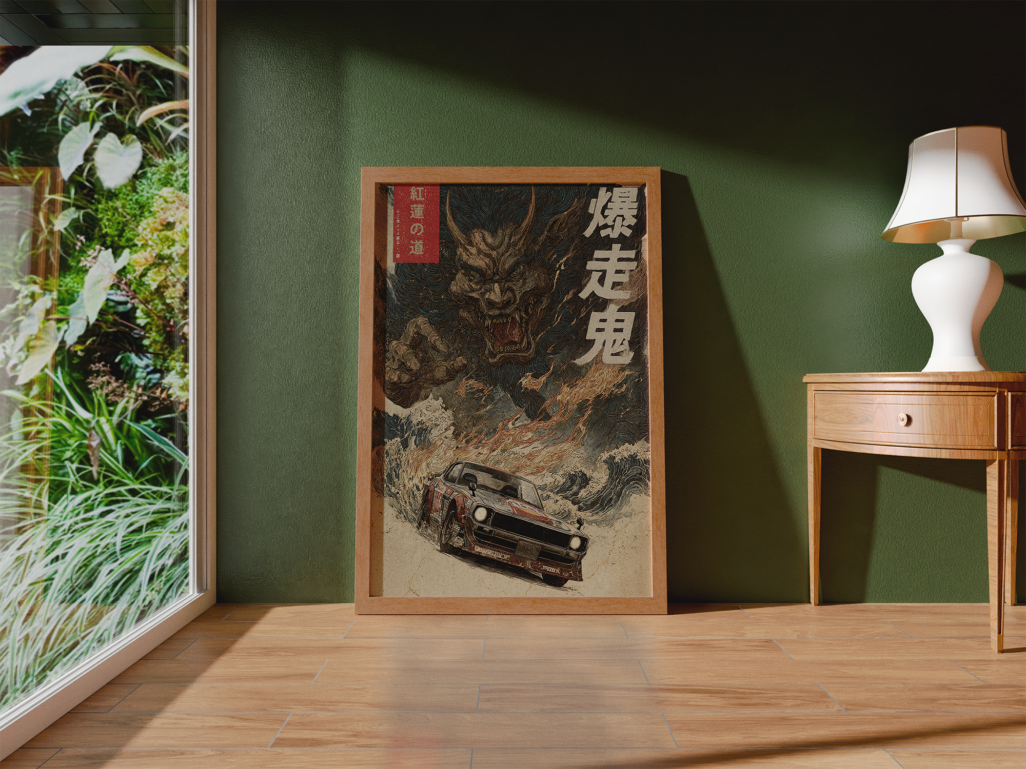Nissan Skyline Hakosuka Demon Japanese Art Poster (EU)
