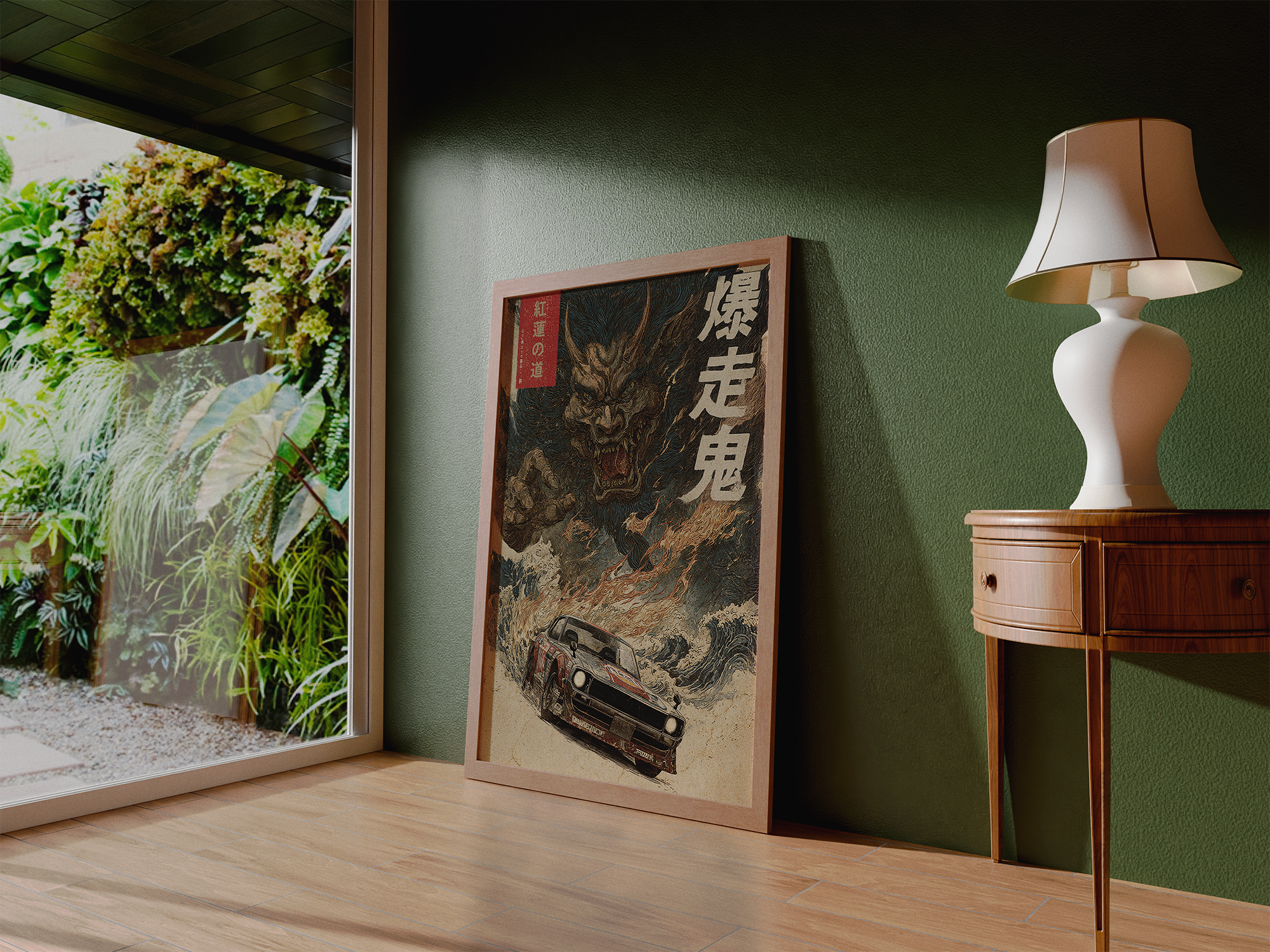 Nissan Skyline Hakosuka Demon Japanese Art Poster (EU)