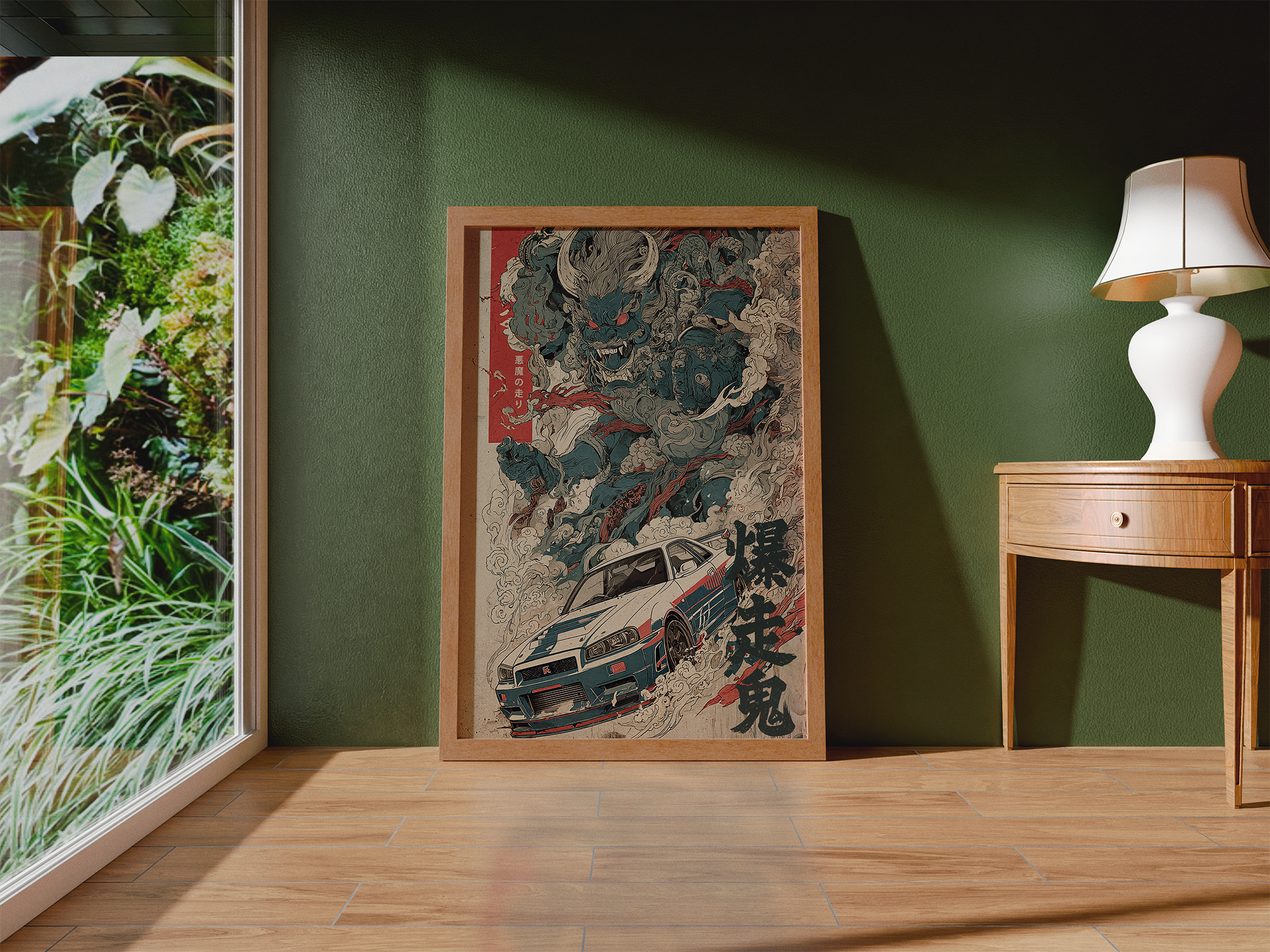 Skyline R34 Demon Japanese Art Poster (EU)