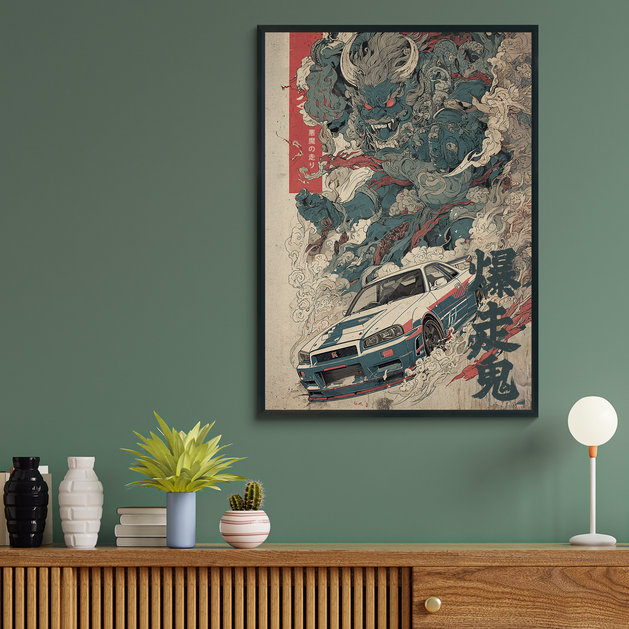 Skyline R34 Demon Japanese Art Poster (EU)