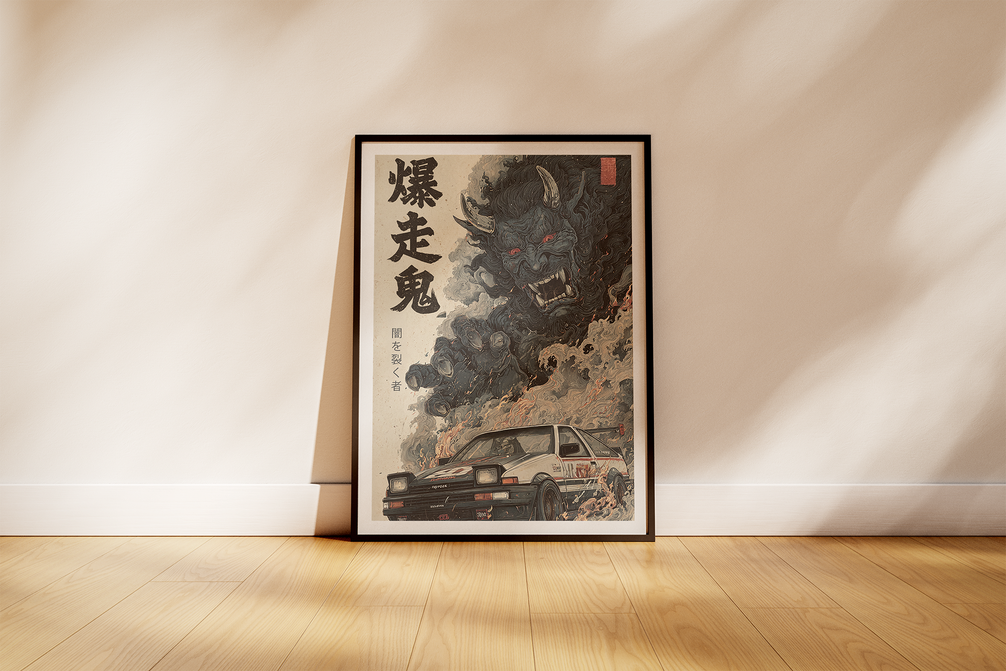 AE86 Demon Japanese Art Poster (EU)