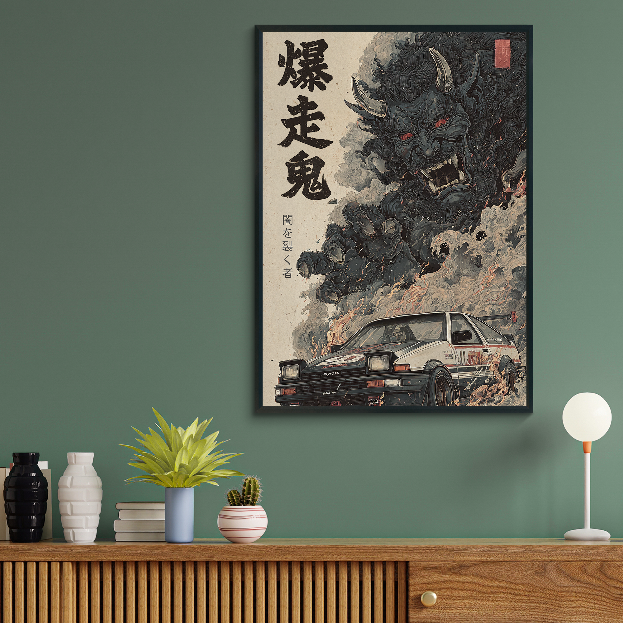AE86 Demon Japanese Art Poster (EU)
