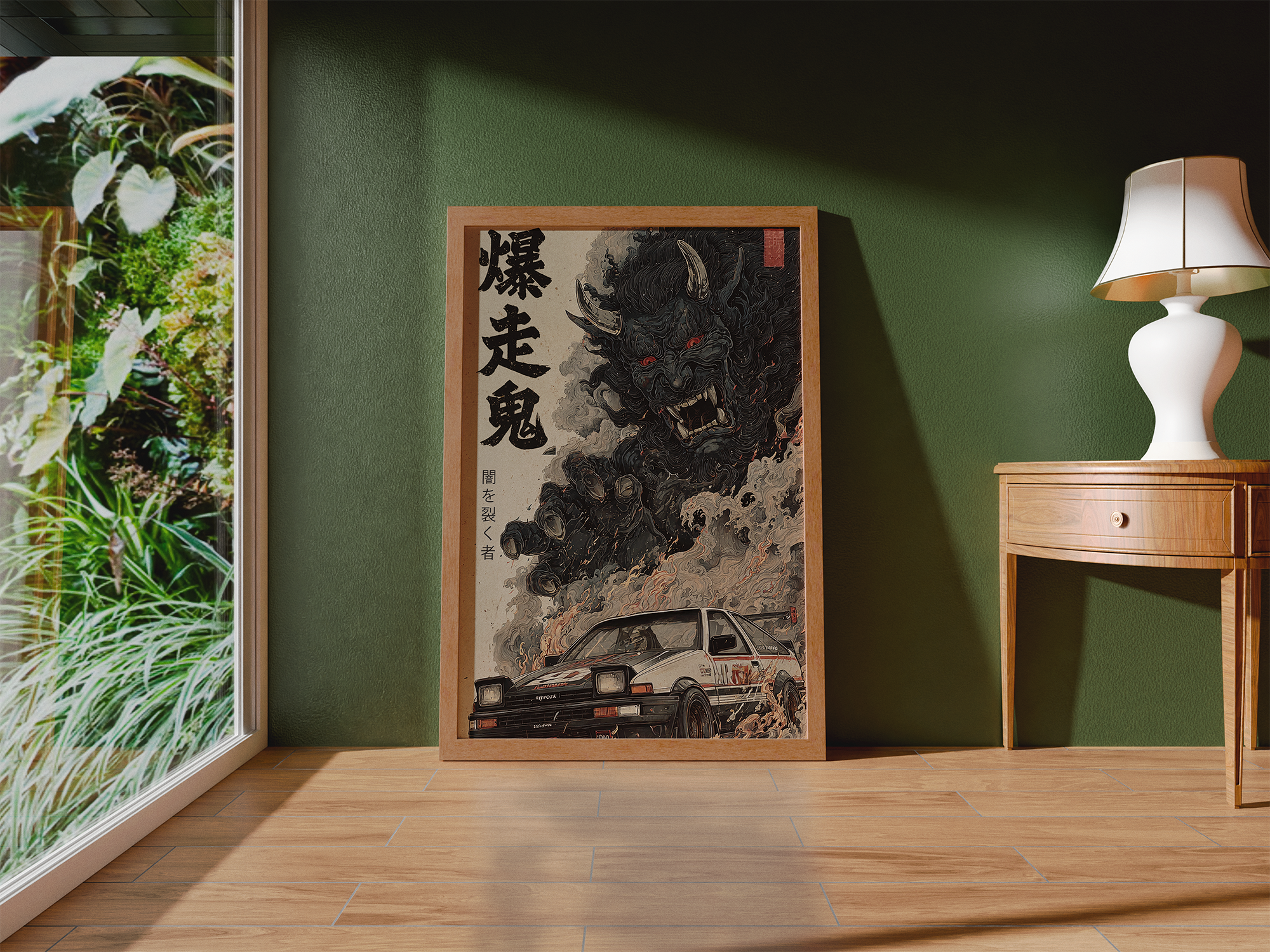 AE86 Demon Japanese Art Poster (EU)