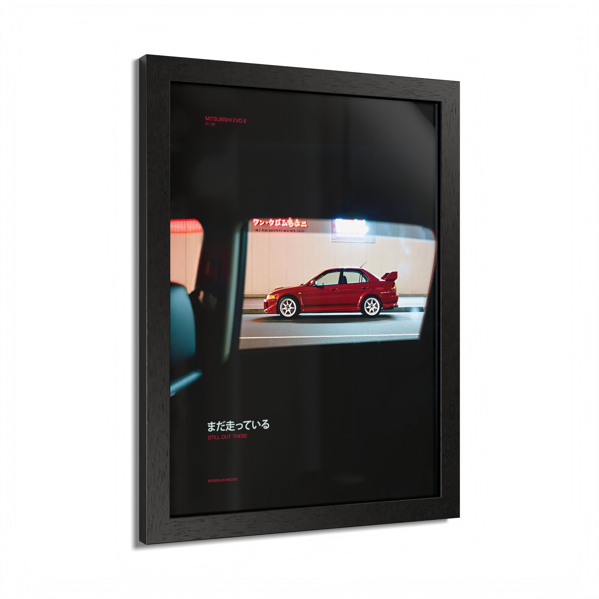 Mitsubishi Evo 8 – Still out there (Limited)