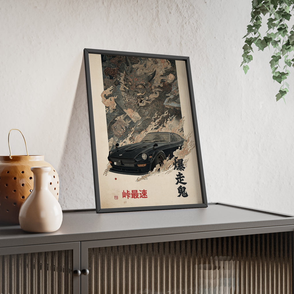 Framed Datsun Fairlady Z Demon Japanese Art Print (EU)