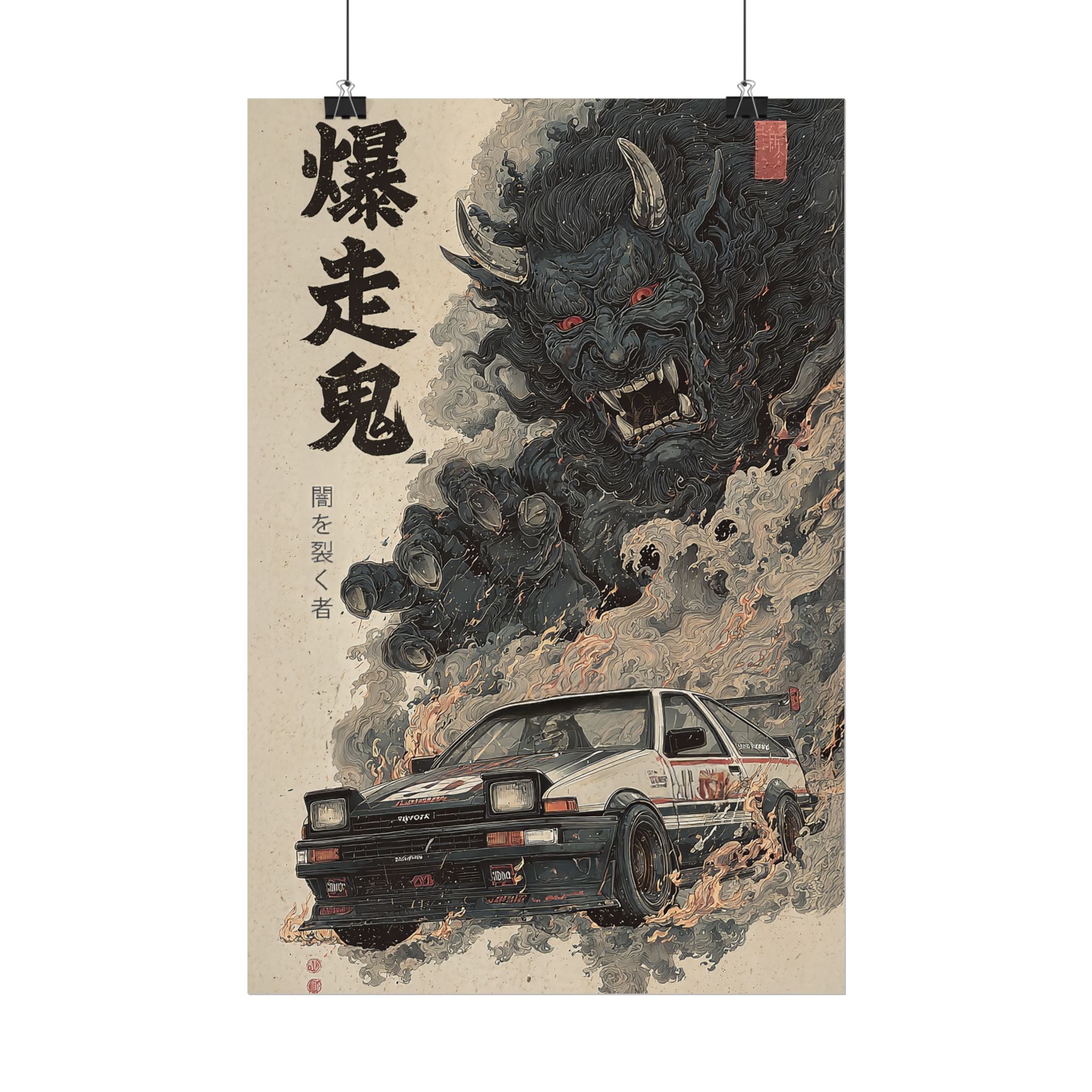 AE86 Demon Japanese Art Poster