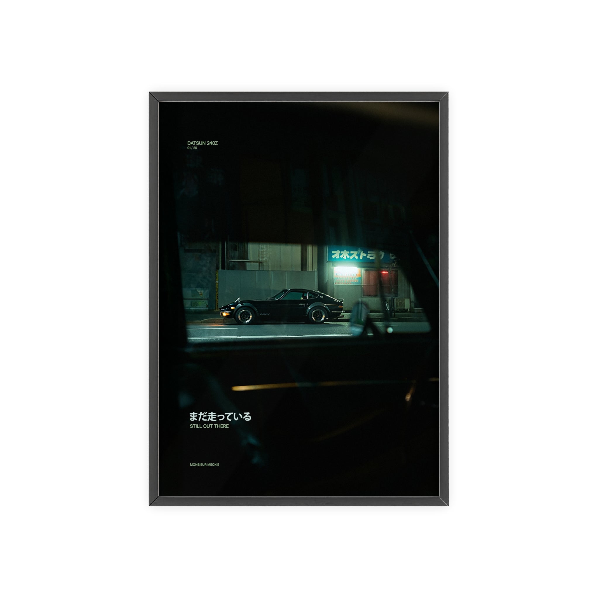 Datsun 240z – Still out there (LIMITED)