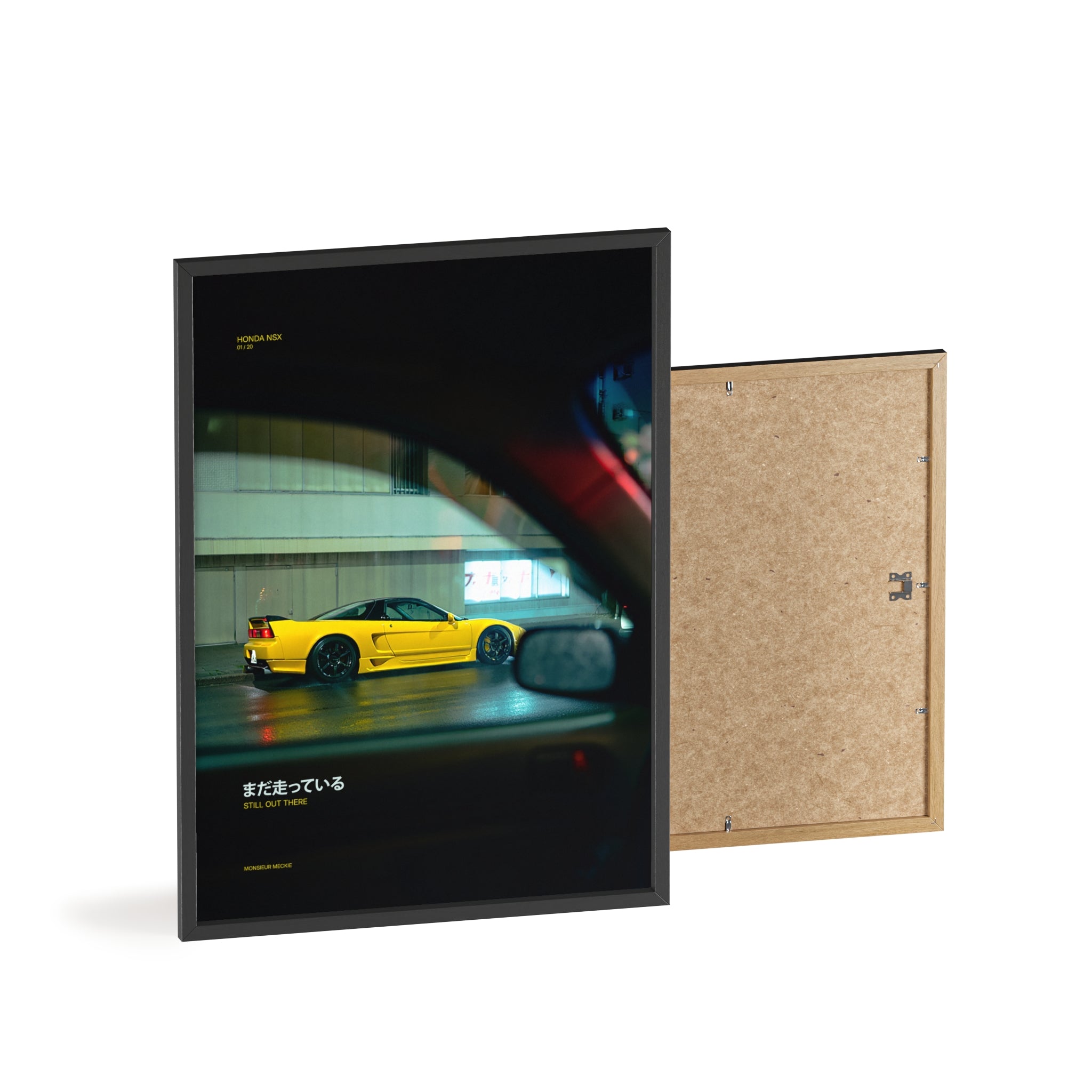 Honda NSX – Still out there (LIMITED)