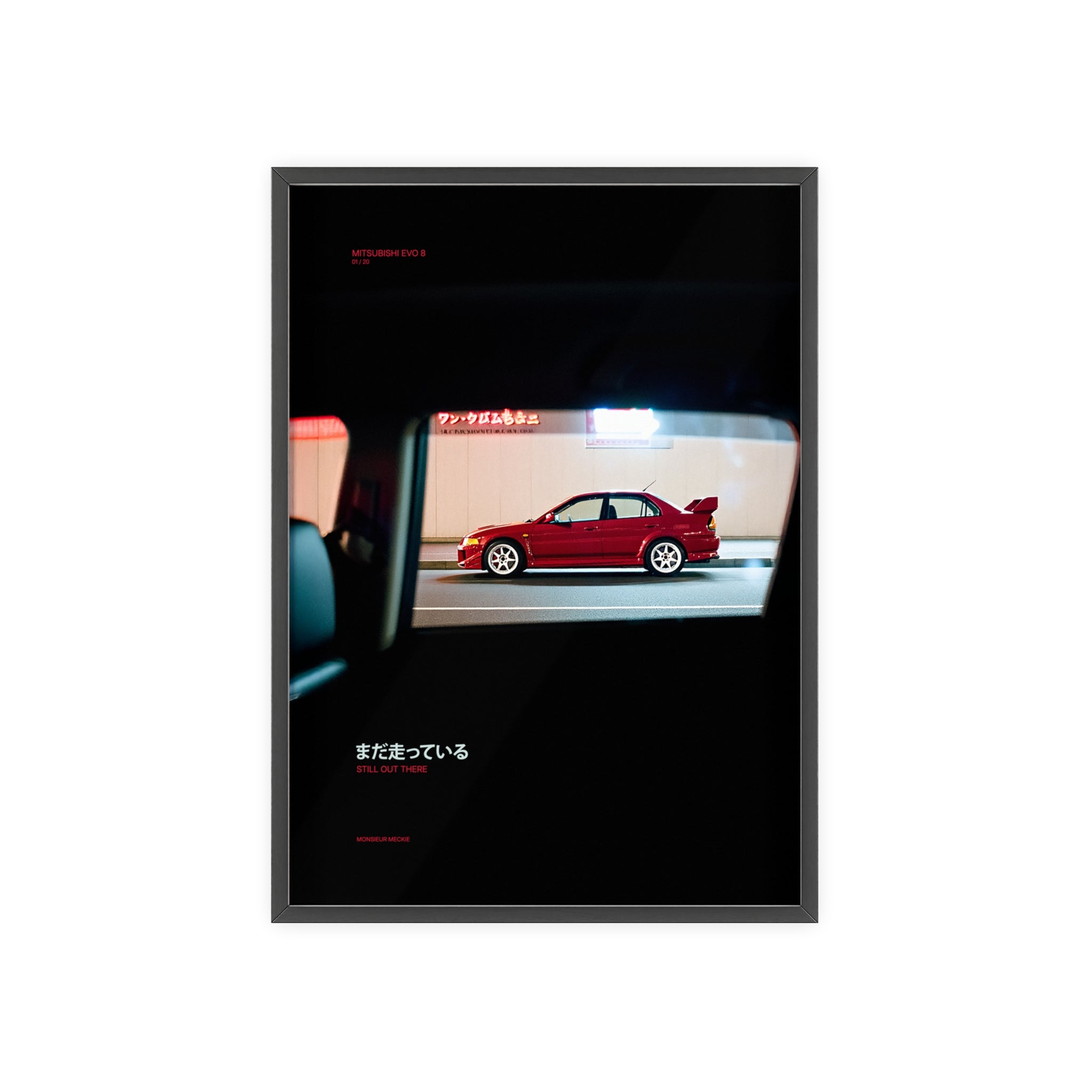 Mitsubishi Evo 8 – Still out there (LIMITED)