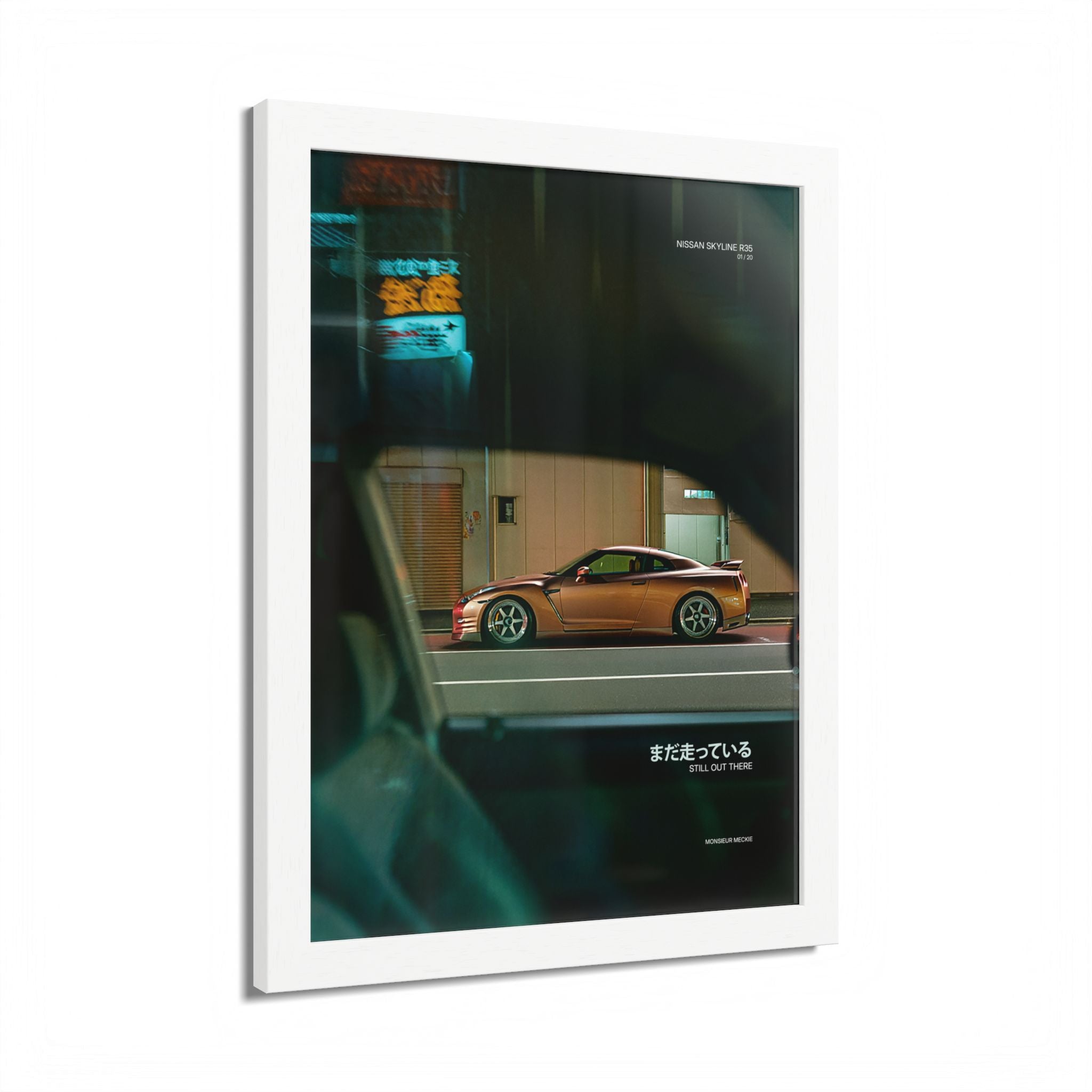 Skyline R35 – Still out there (Limited)