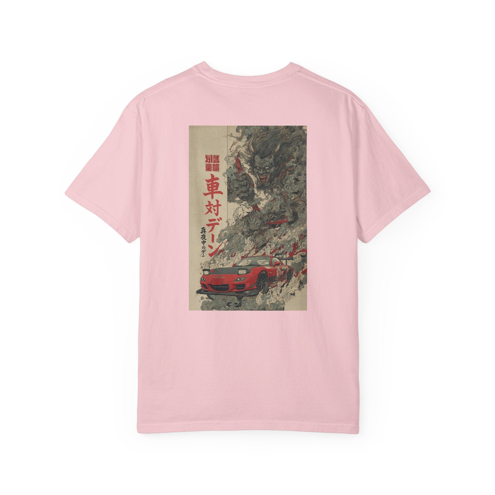 Mazda RX7 Demon Print Vintage-Inspired Unisex T-Shirt