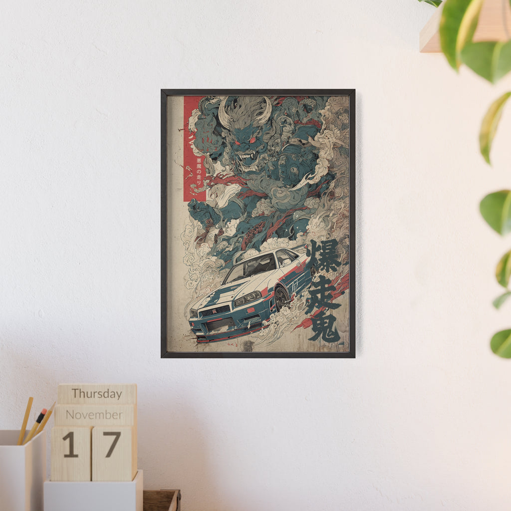 Framed Nissan Skyline R34 Demon Japanese Art Print (EU)