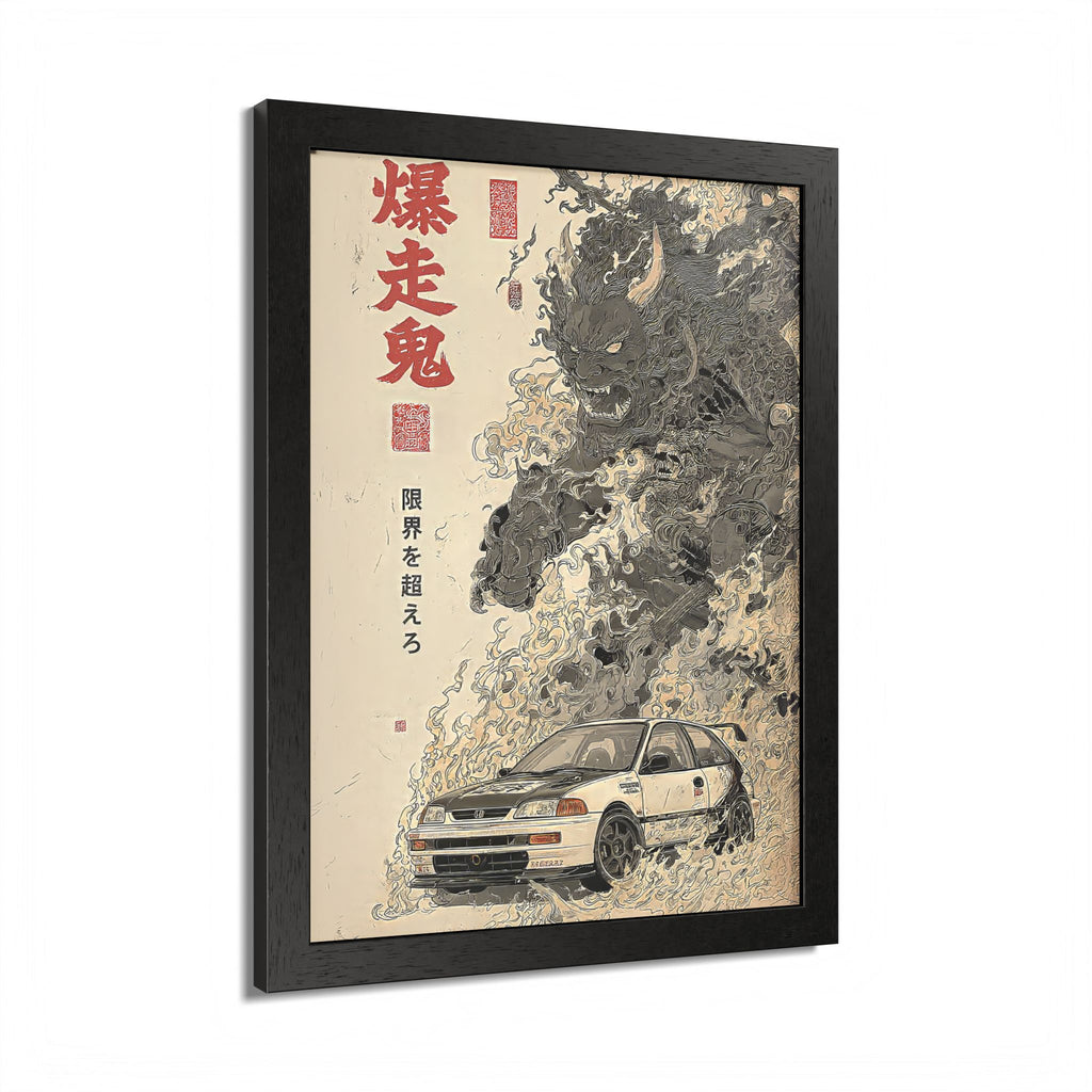Framed Honda Civic Demon Japanese Art Print