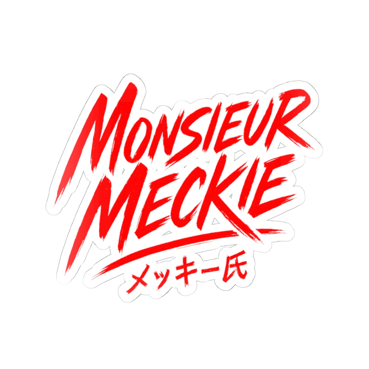 Monsieur Meckie Collector’s Sticker — Tag Your Indoor World